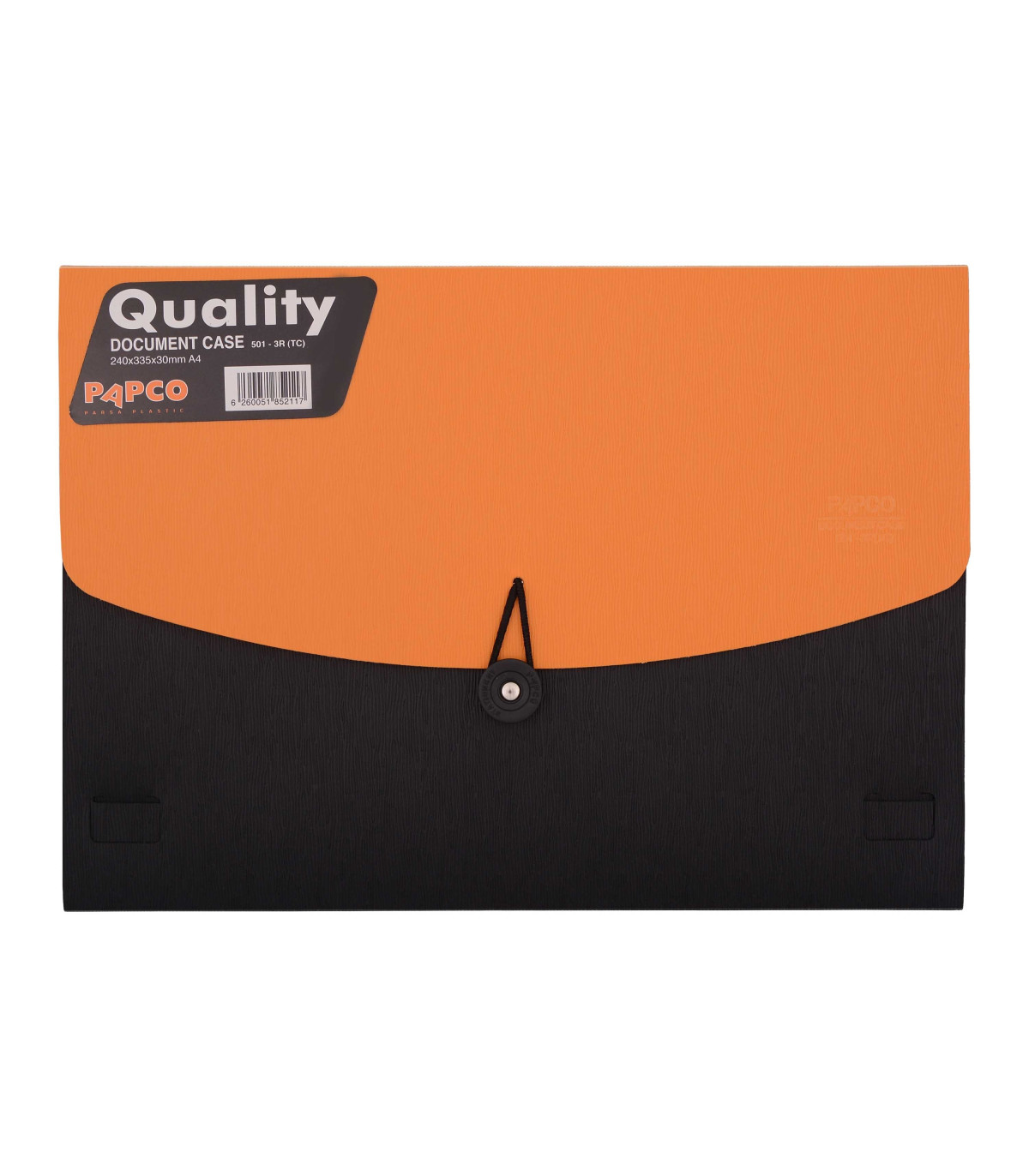 کیف مدارک دو رنگ راه راه