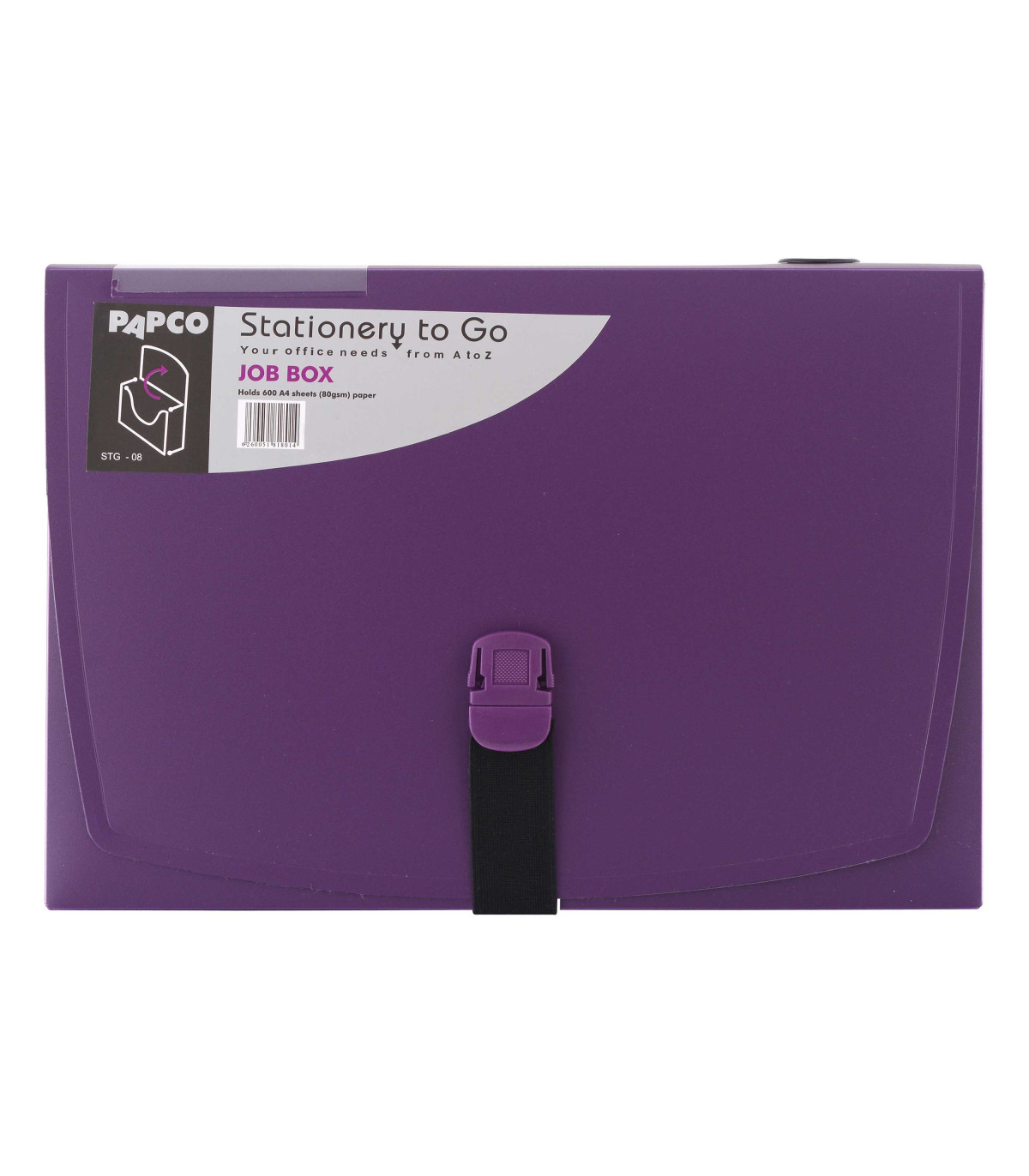 باکس بایگانی