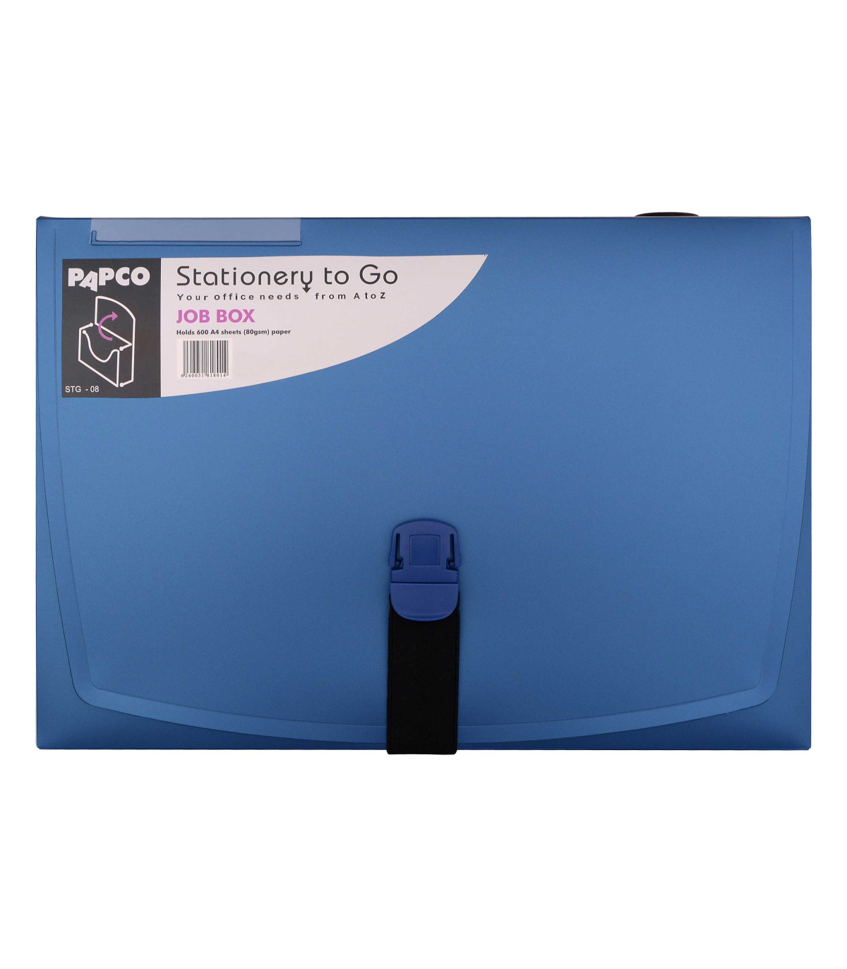 باکس بایگانی