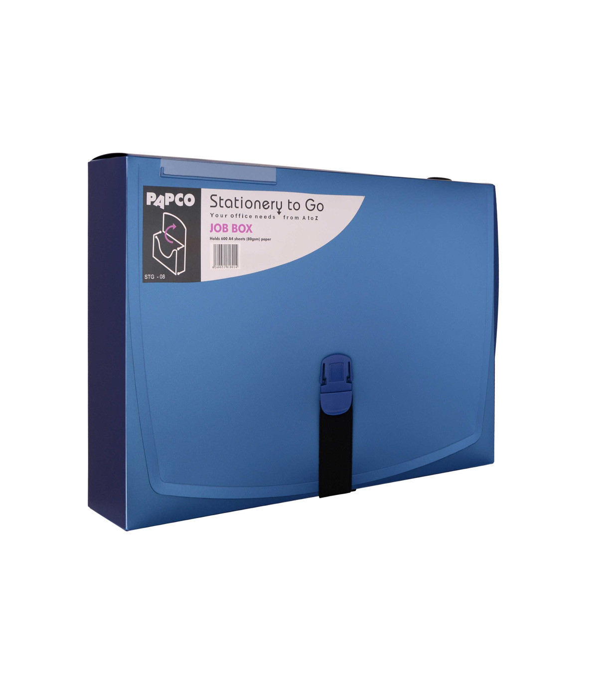 باکس بایگانی