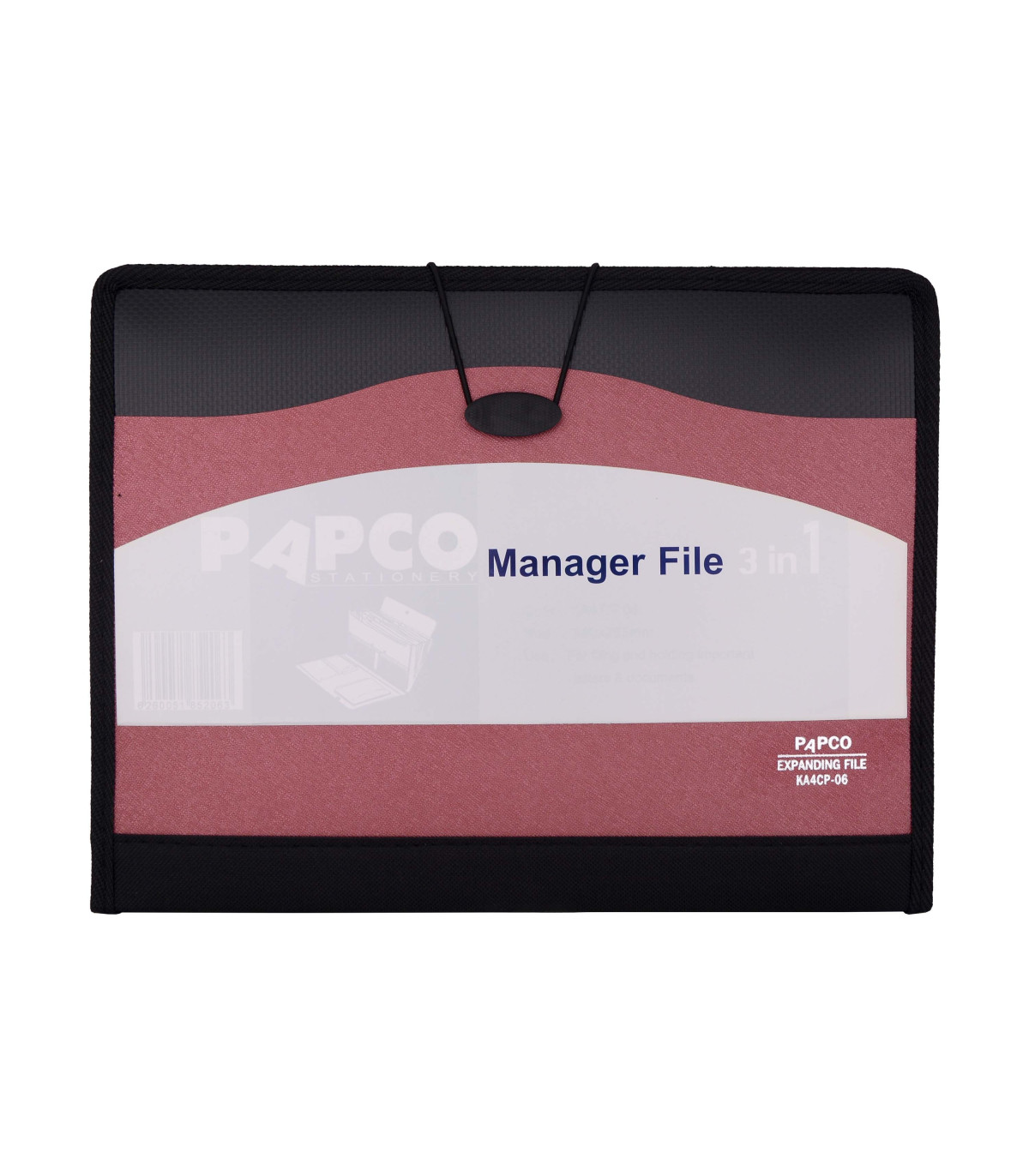 مدیران فایل