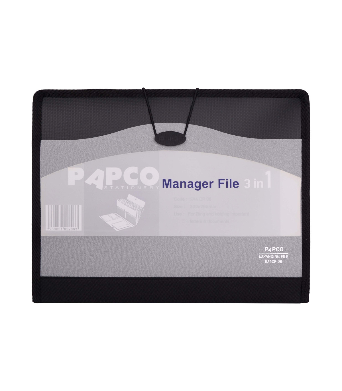 مدیران فایل