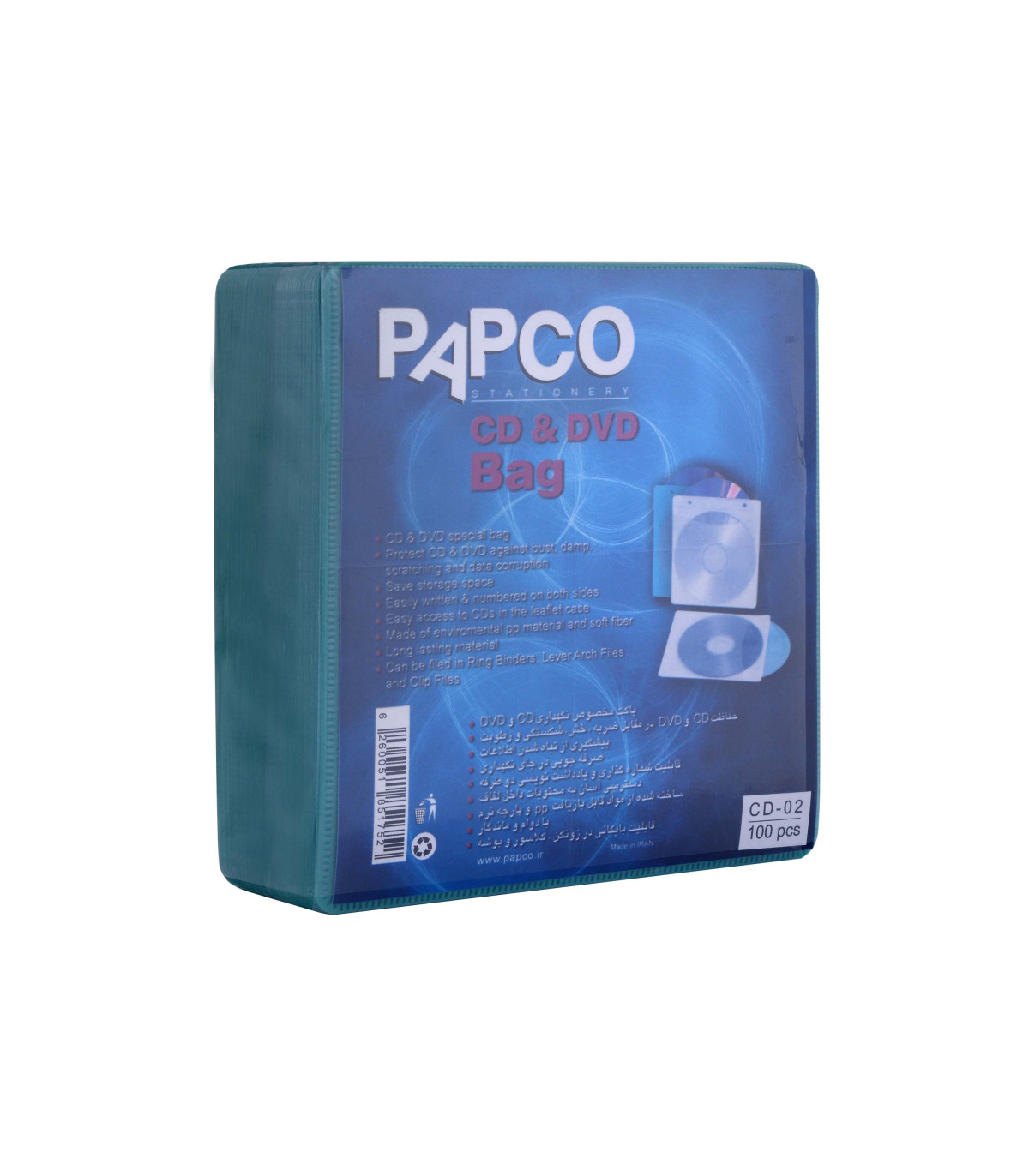پاکت CD و DVD دو عددی