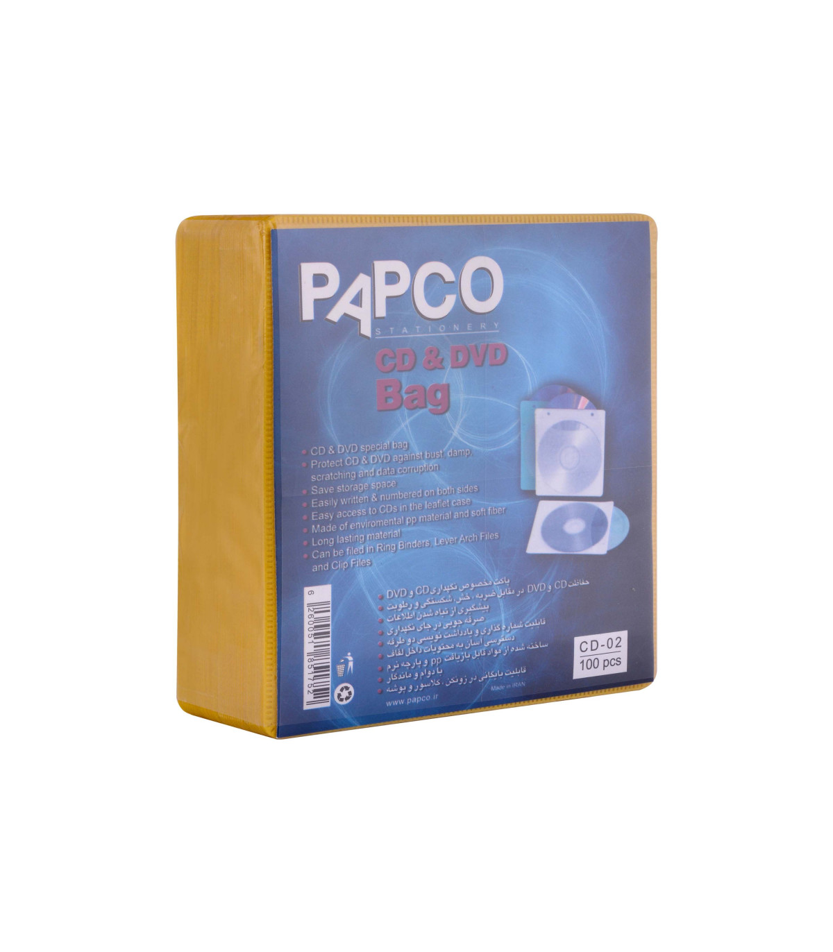 پاکت CD و DVD دو عددی