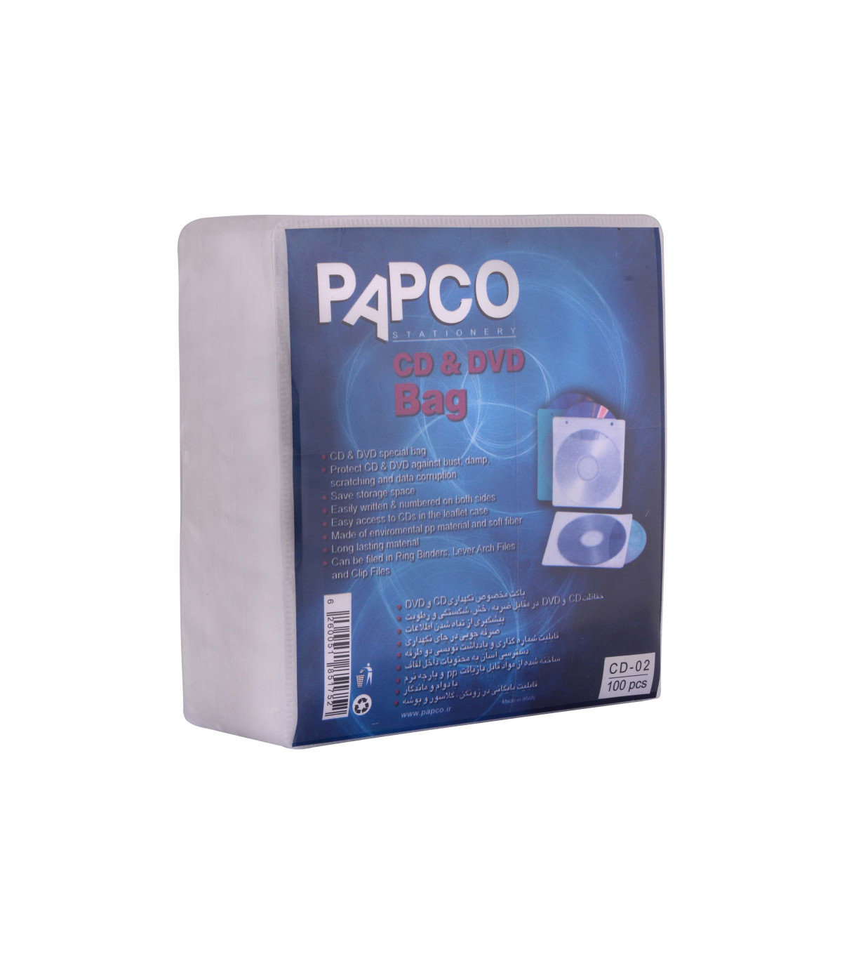 پاکت CD و DVD دو عددی