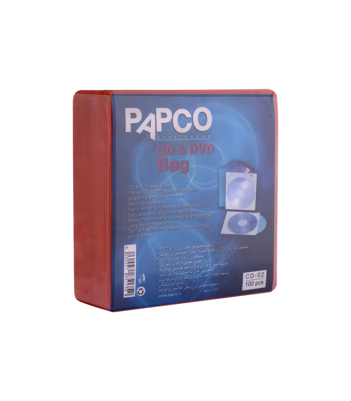 پاکت CD و DVD دو عددی