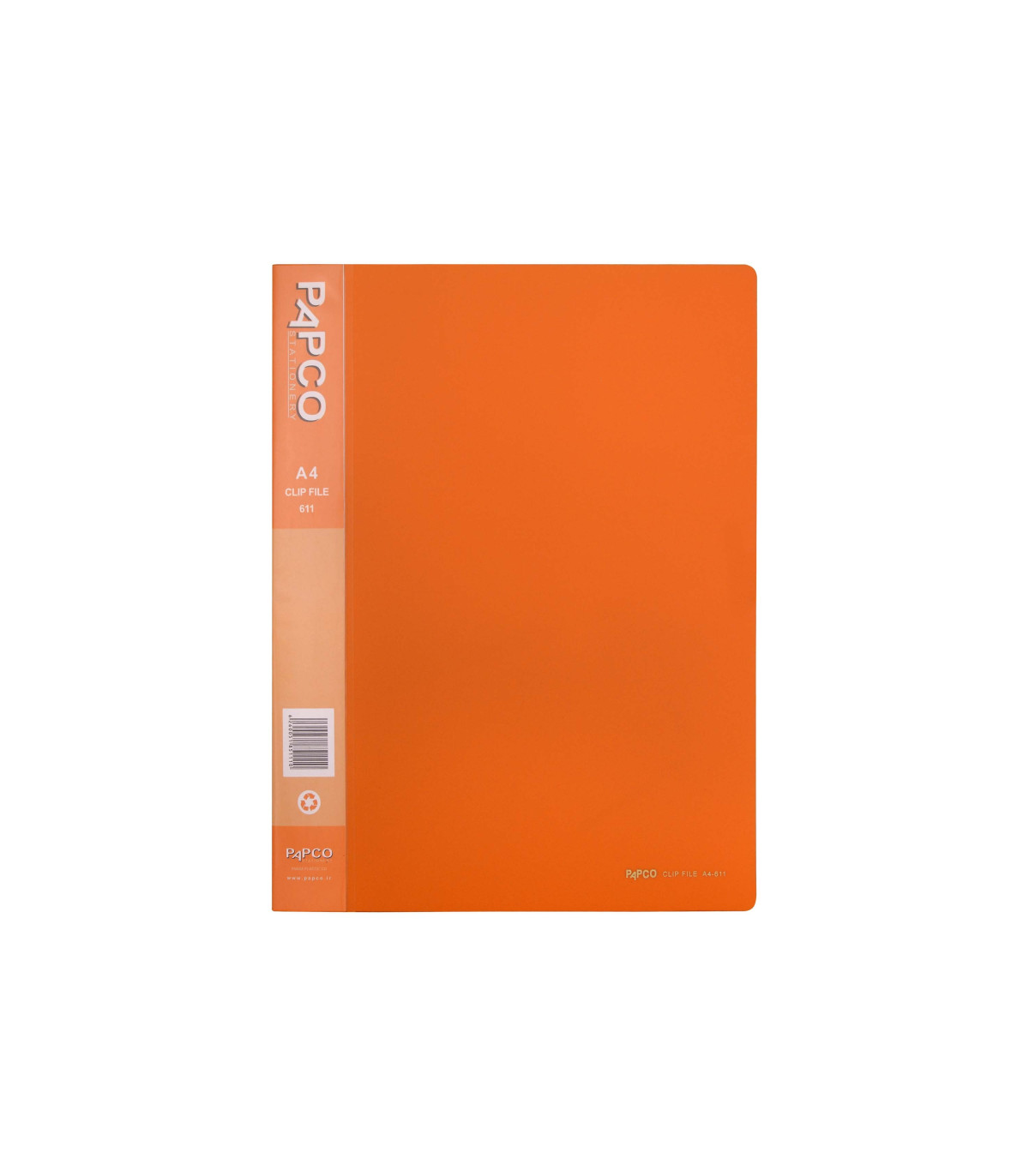 پوشه یک قفل