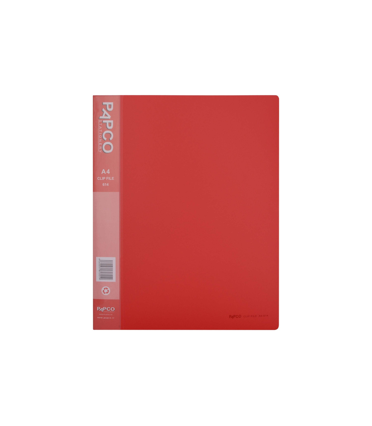 پوشه یک فنر