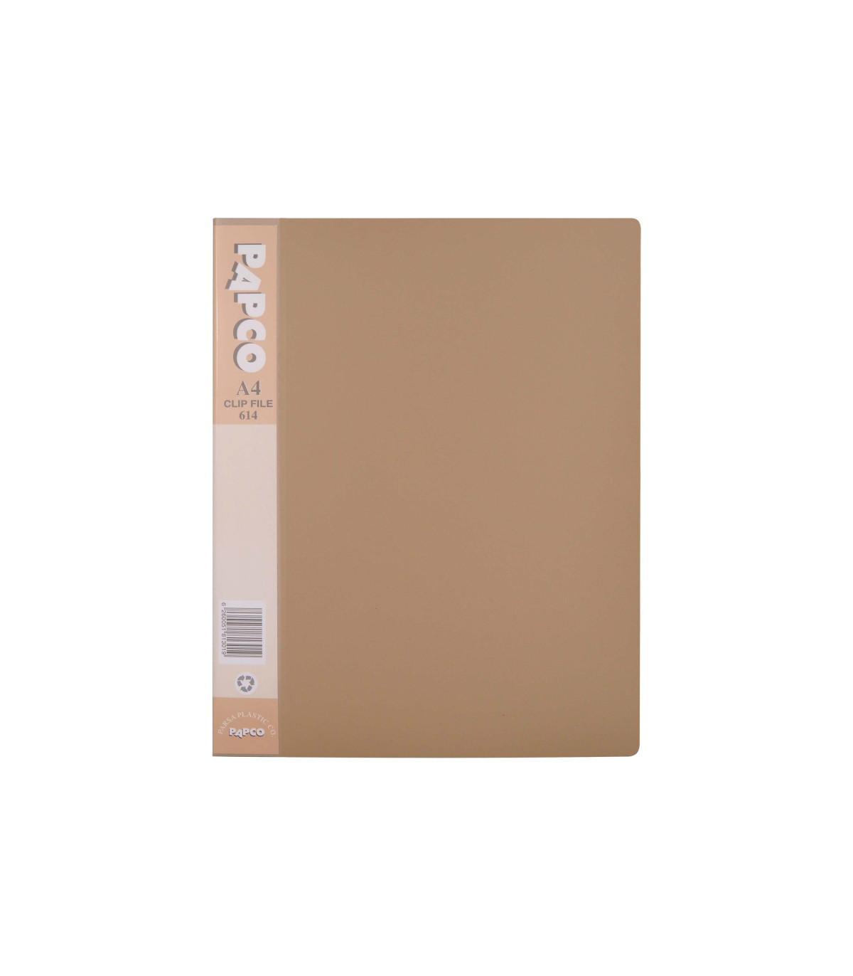 پوشه یک فنر