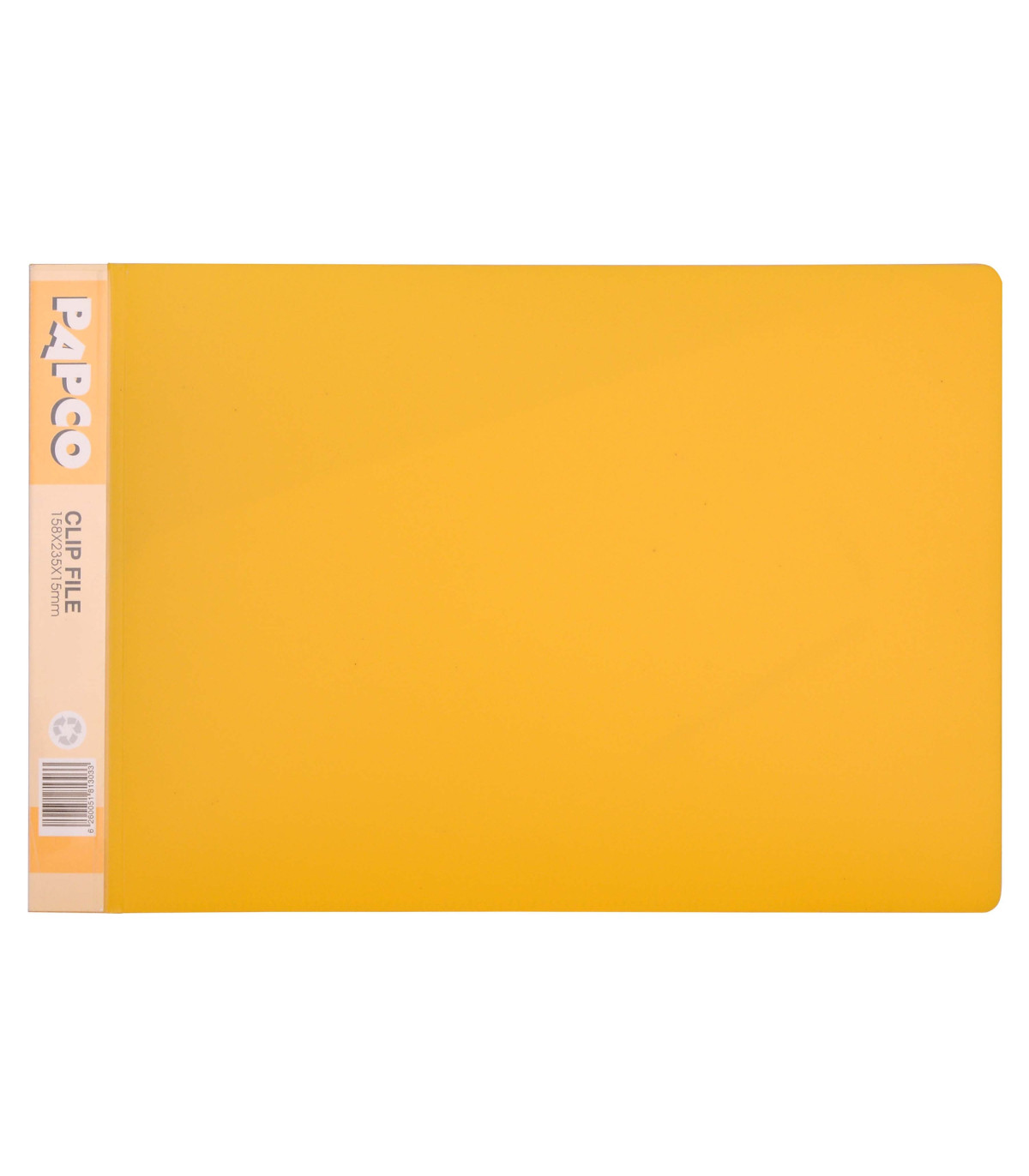 کلیپ فایل A5