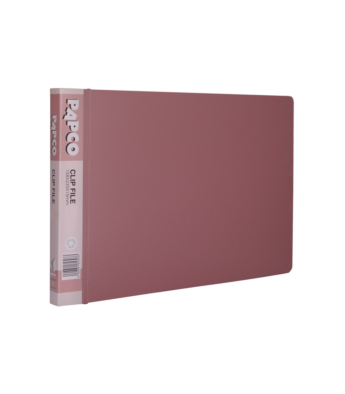 کلیپ فایل A5