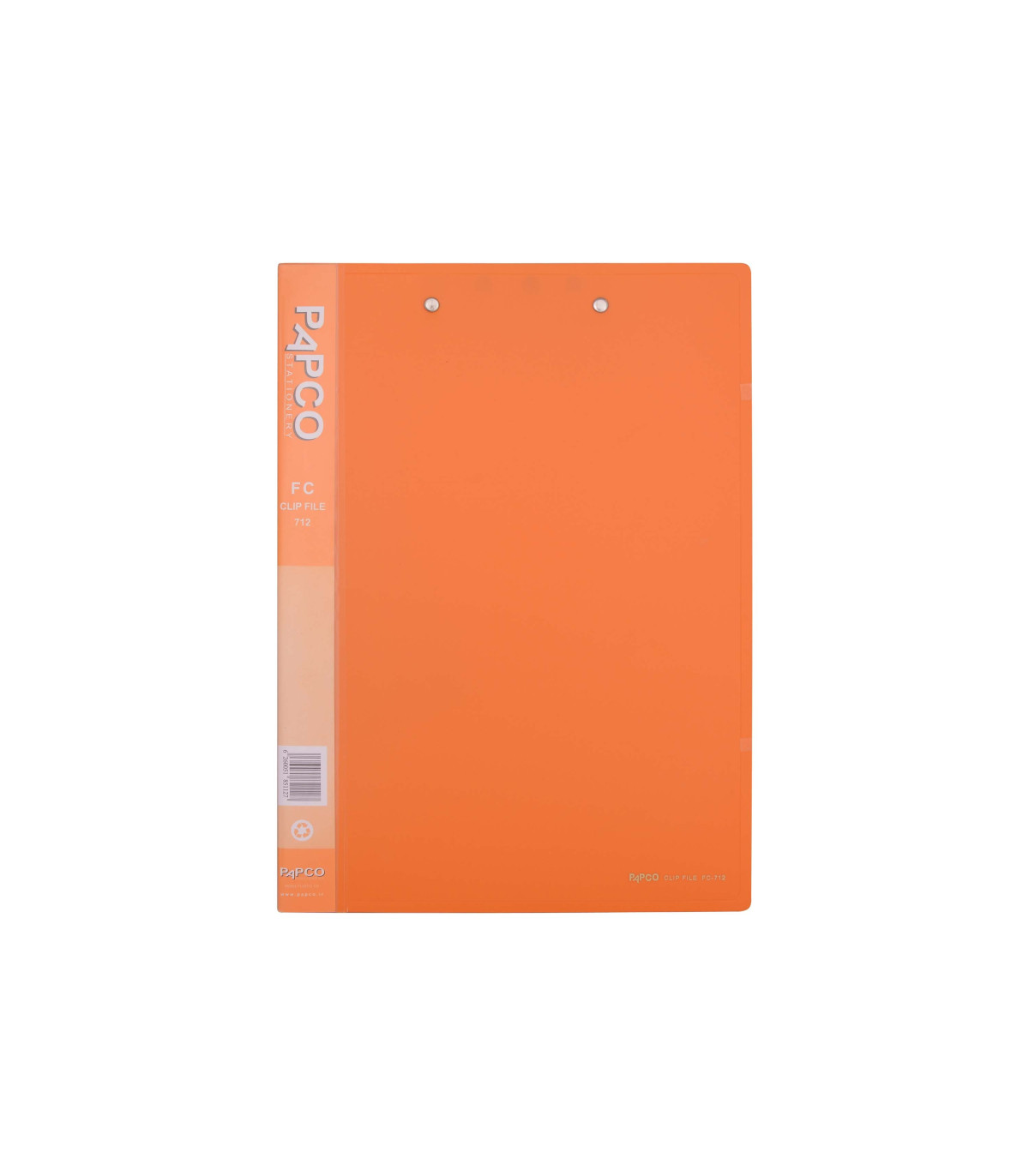 پوشه دو قفل