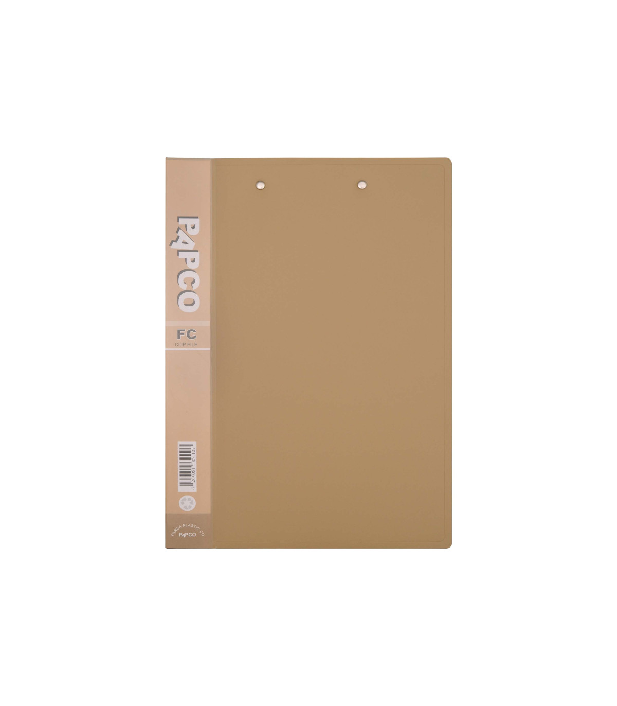 پوشه دو قفل