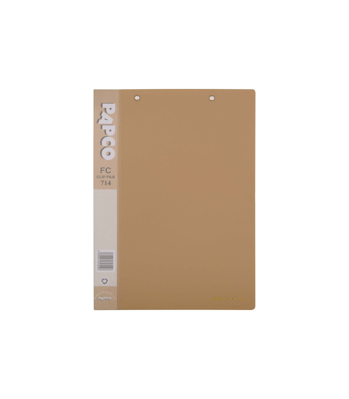 پوشه دو فنر