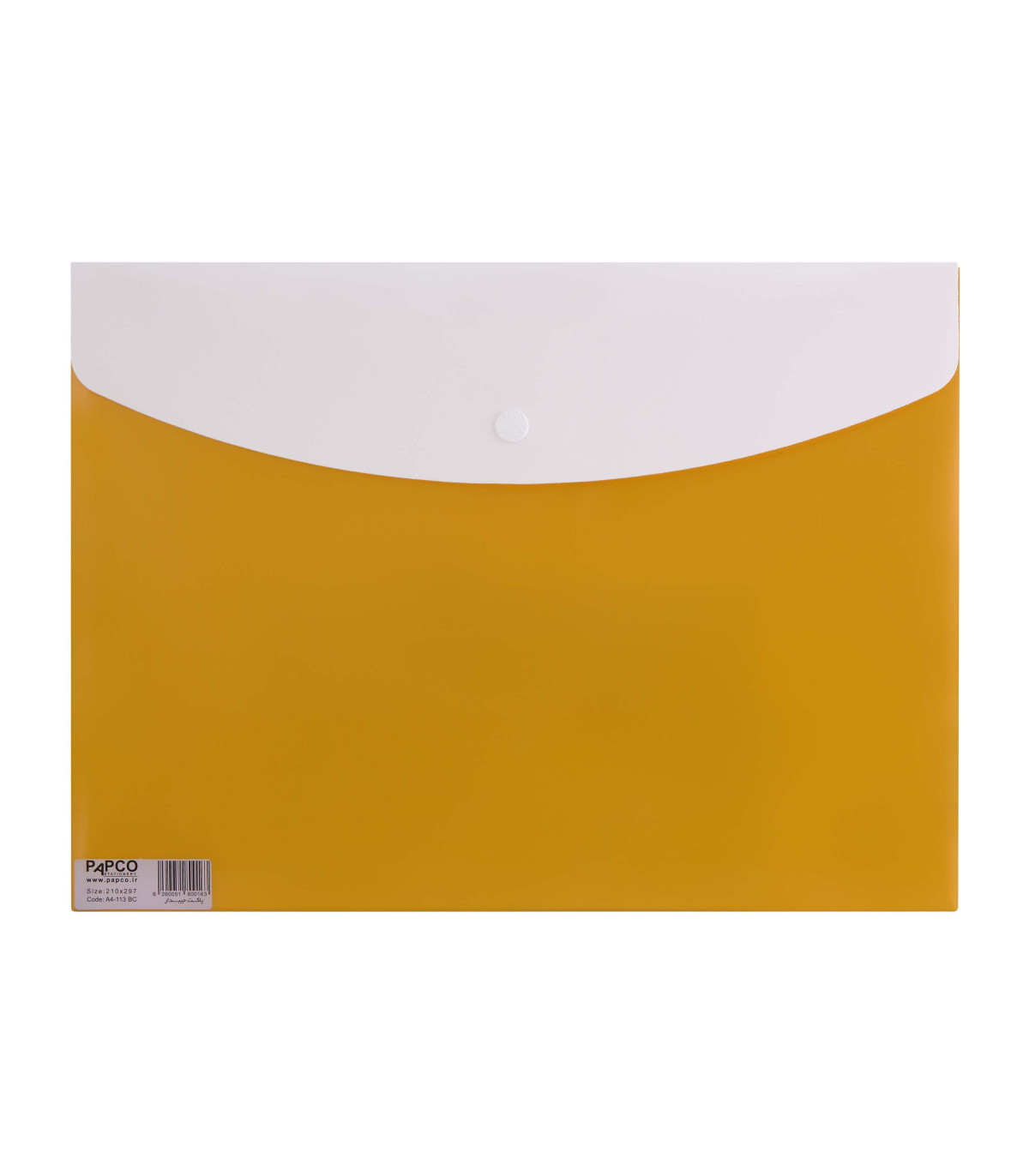 پاکت جیبدار متالیک