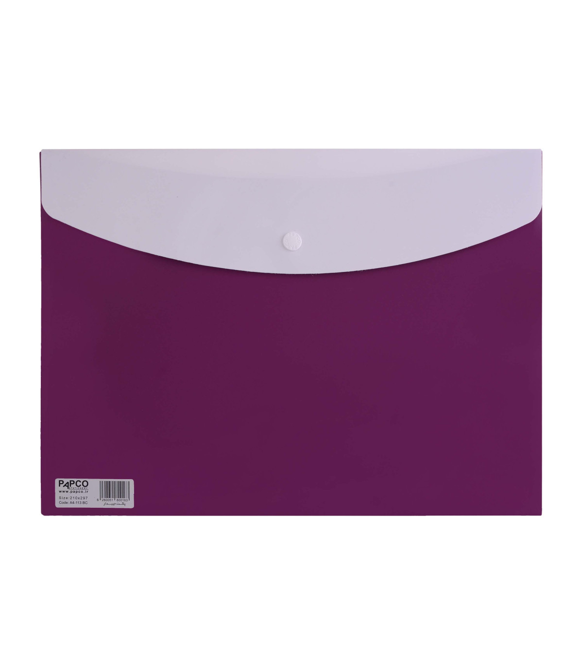 پاکت جیبدار متالیک