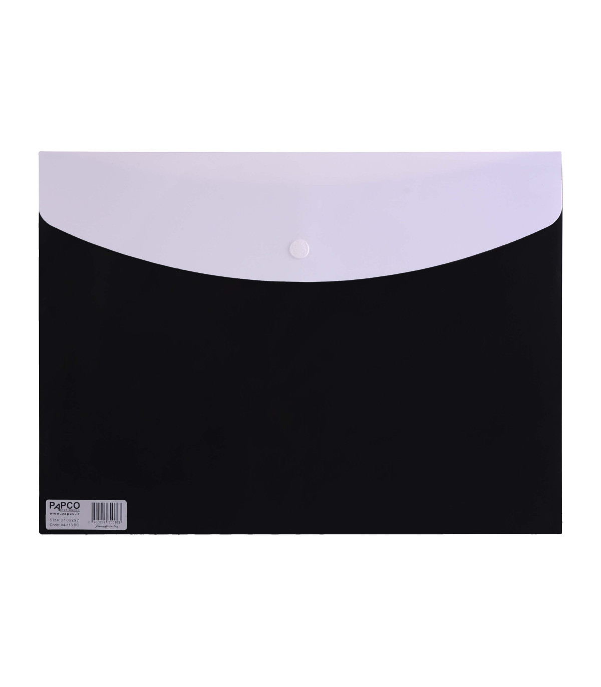 پاکت جیبدار متالیک