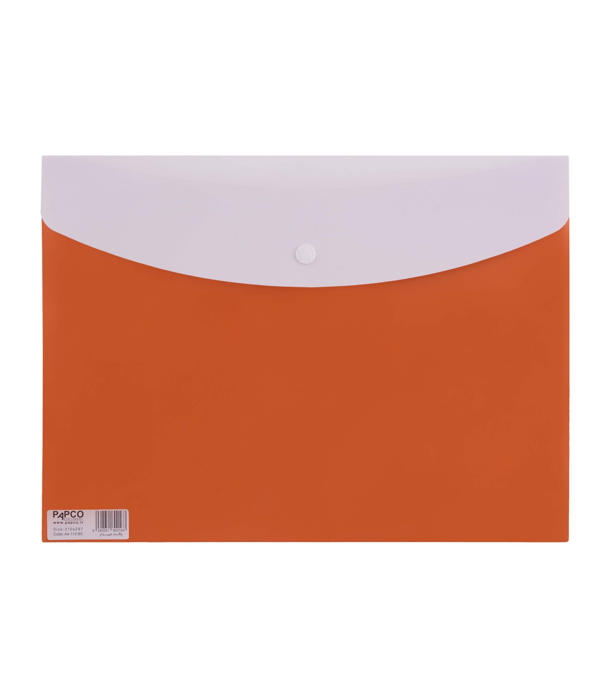 پاکت جیبدار متالیک