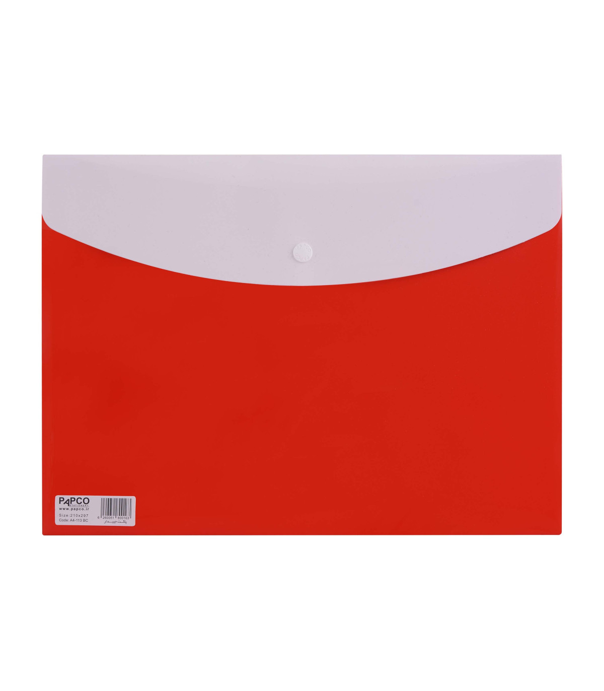 پاکت جیبدار متالیک