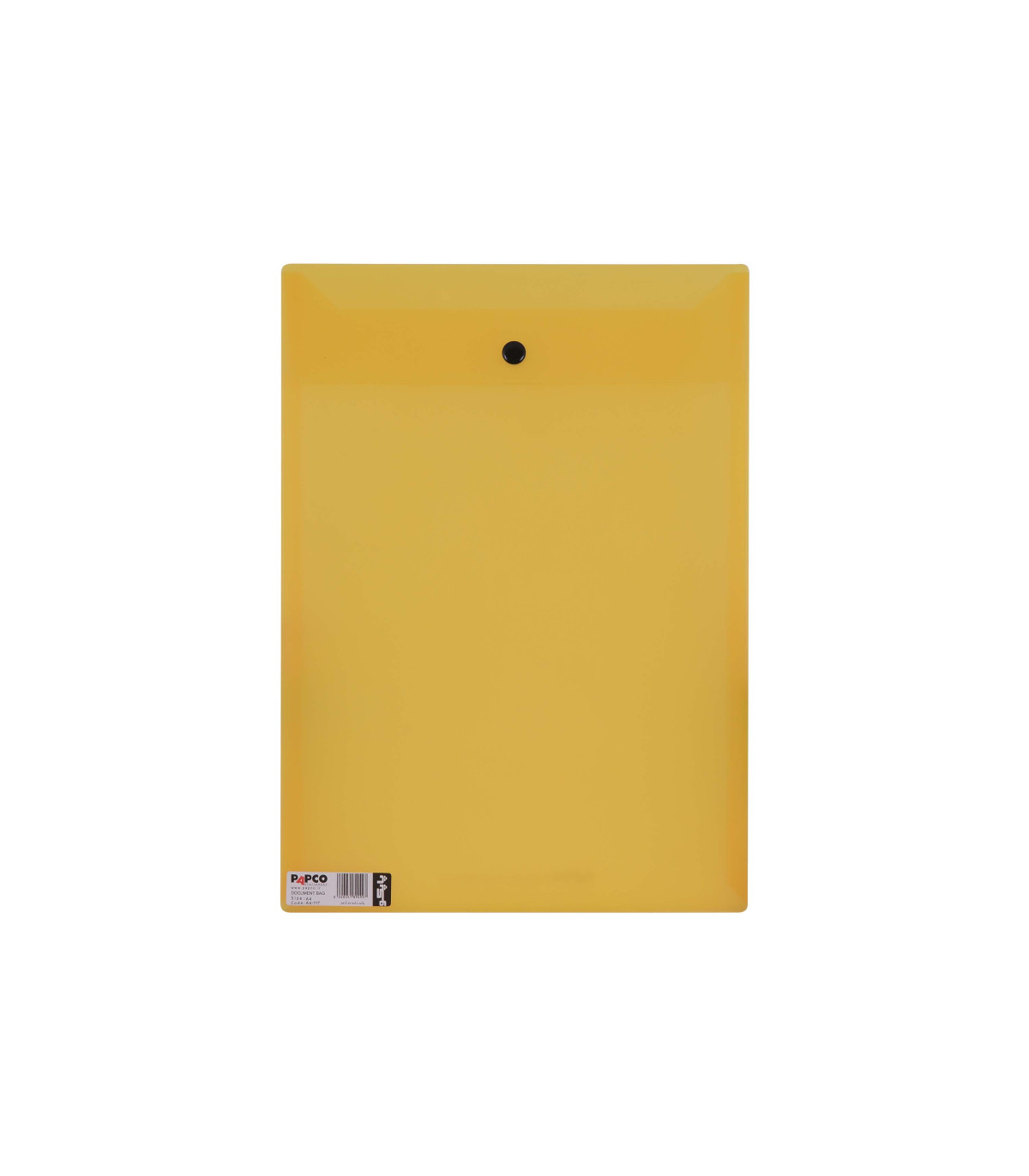 پاکت دکمه دار ارکید