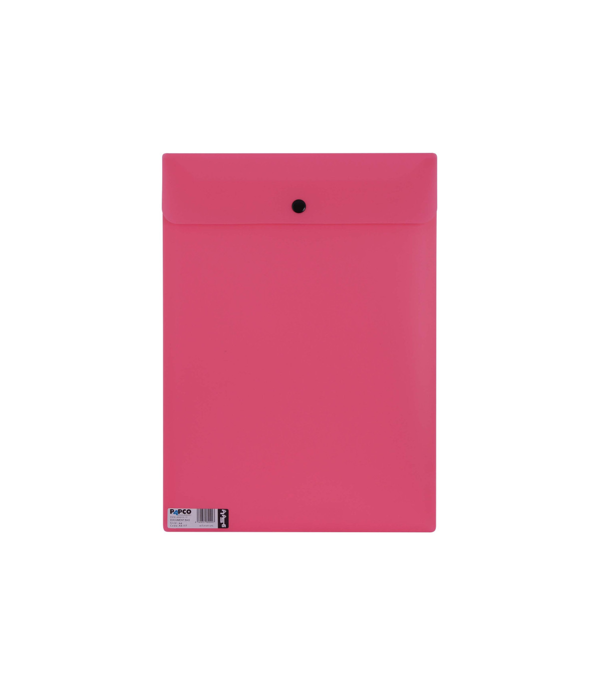 پاکت دکمه دار ارکید