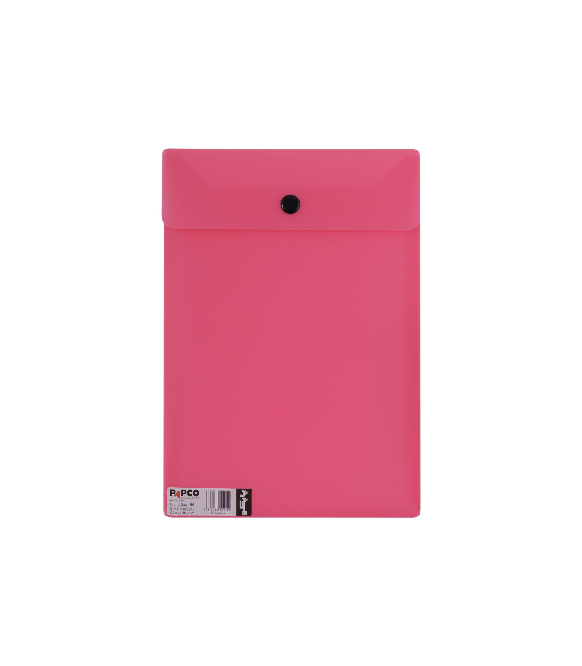 پاکت ارکید B5