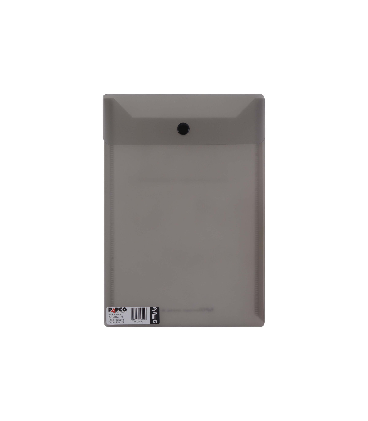 پاکت ارکید B5