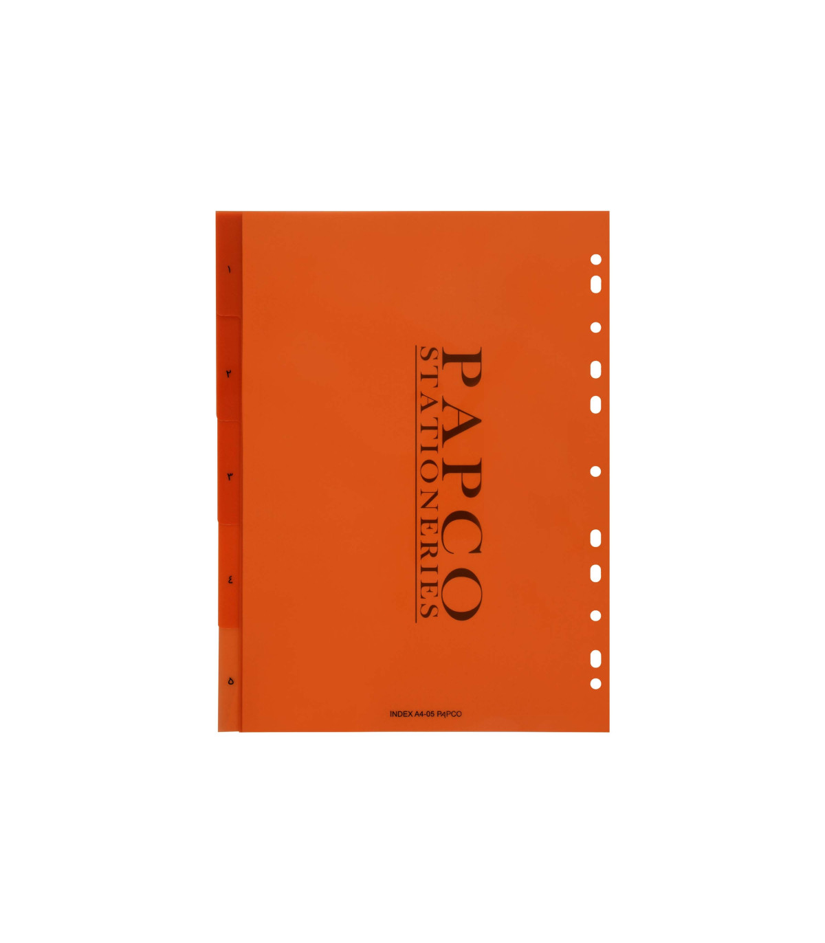 ایندکس فایل