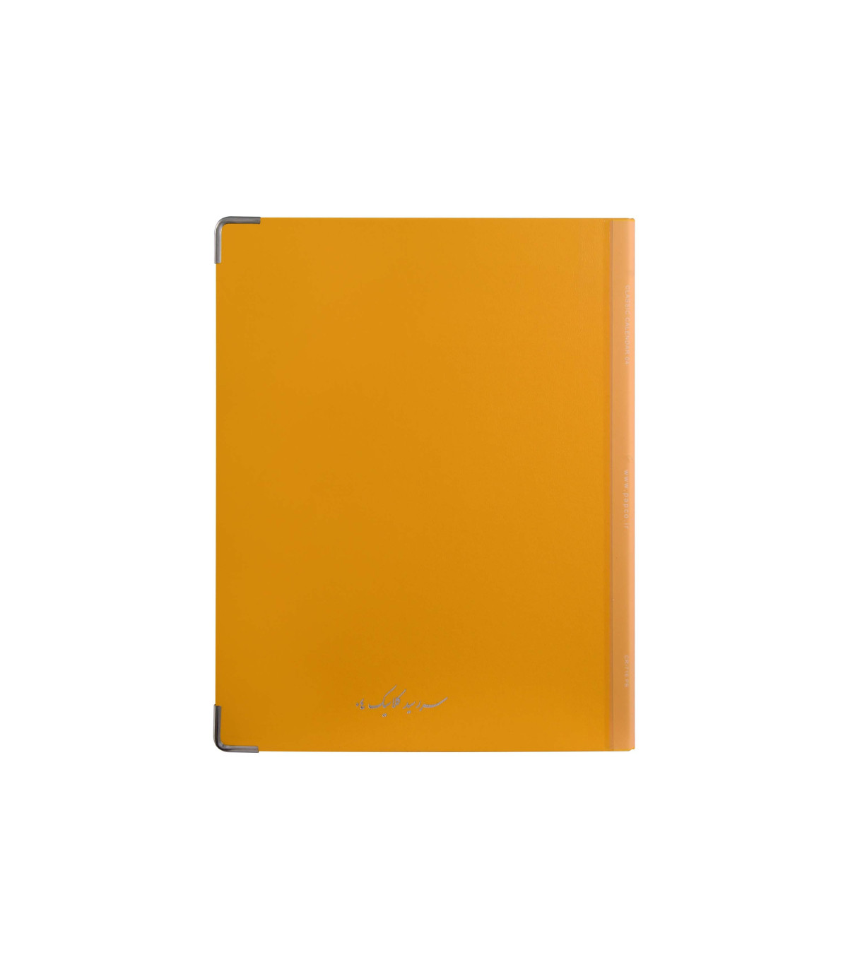 سررسید کلاسیک 04