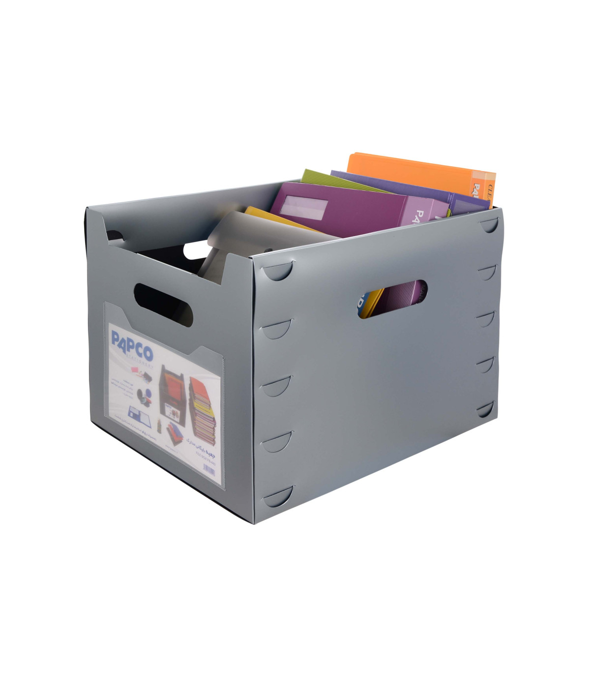 جعبه بایگانی مدارک