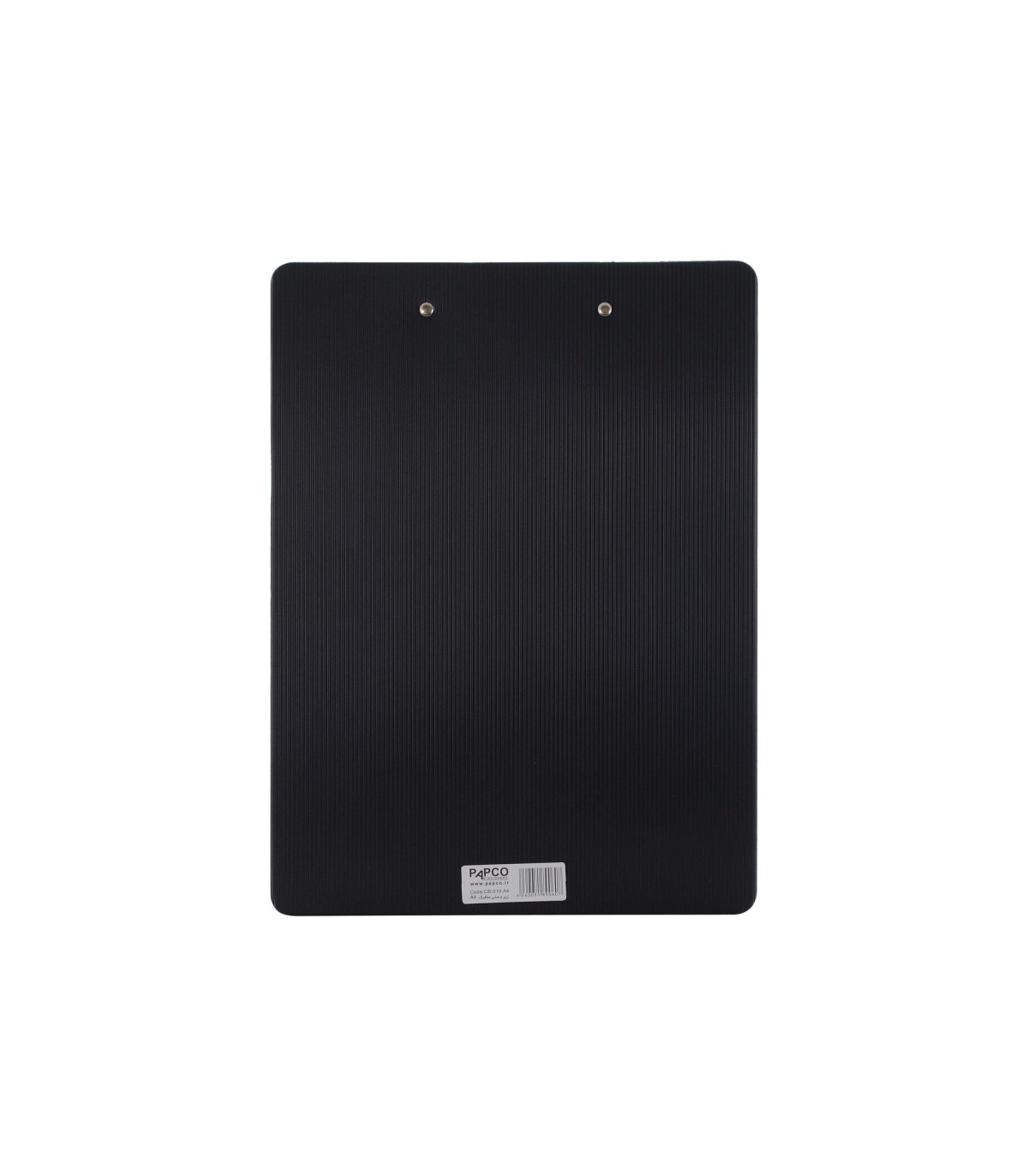 زیردستی متالیک A4