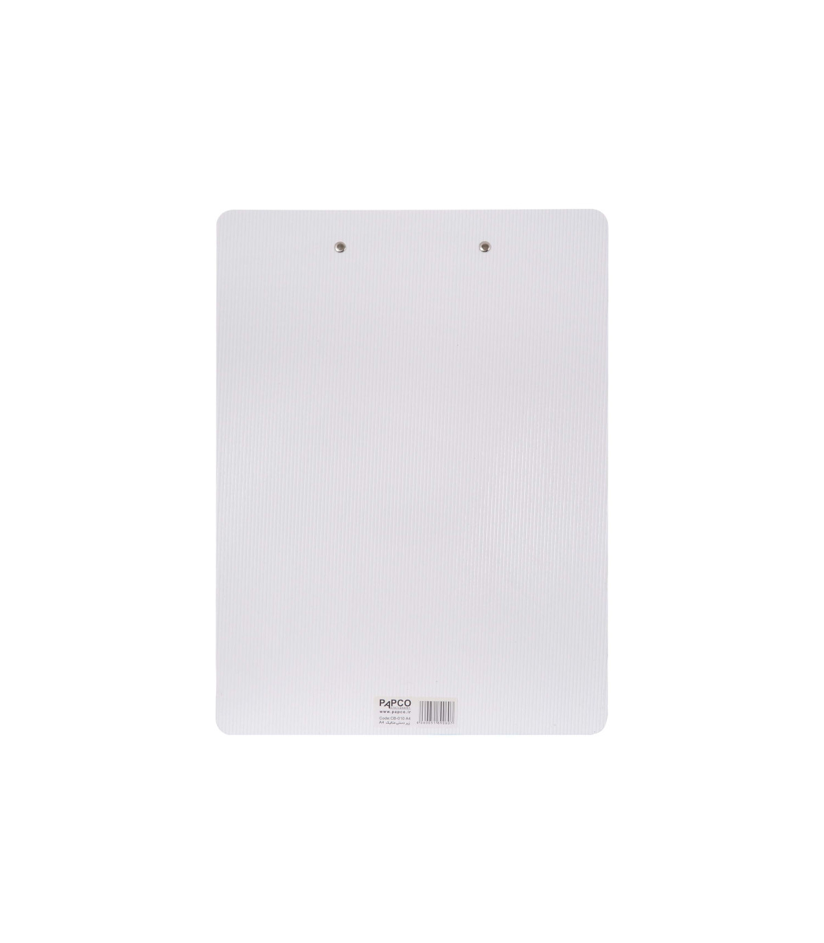 زیردستی متالیک A4