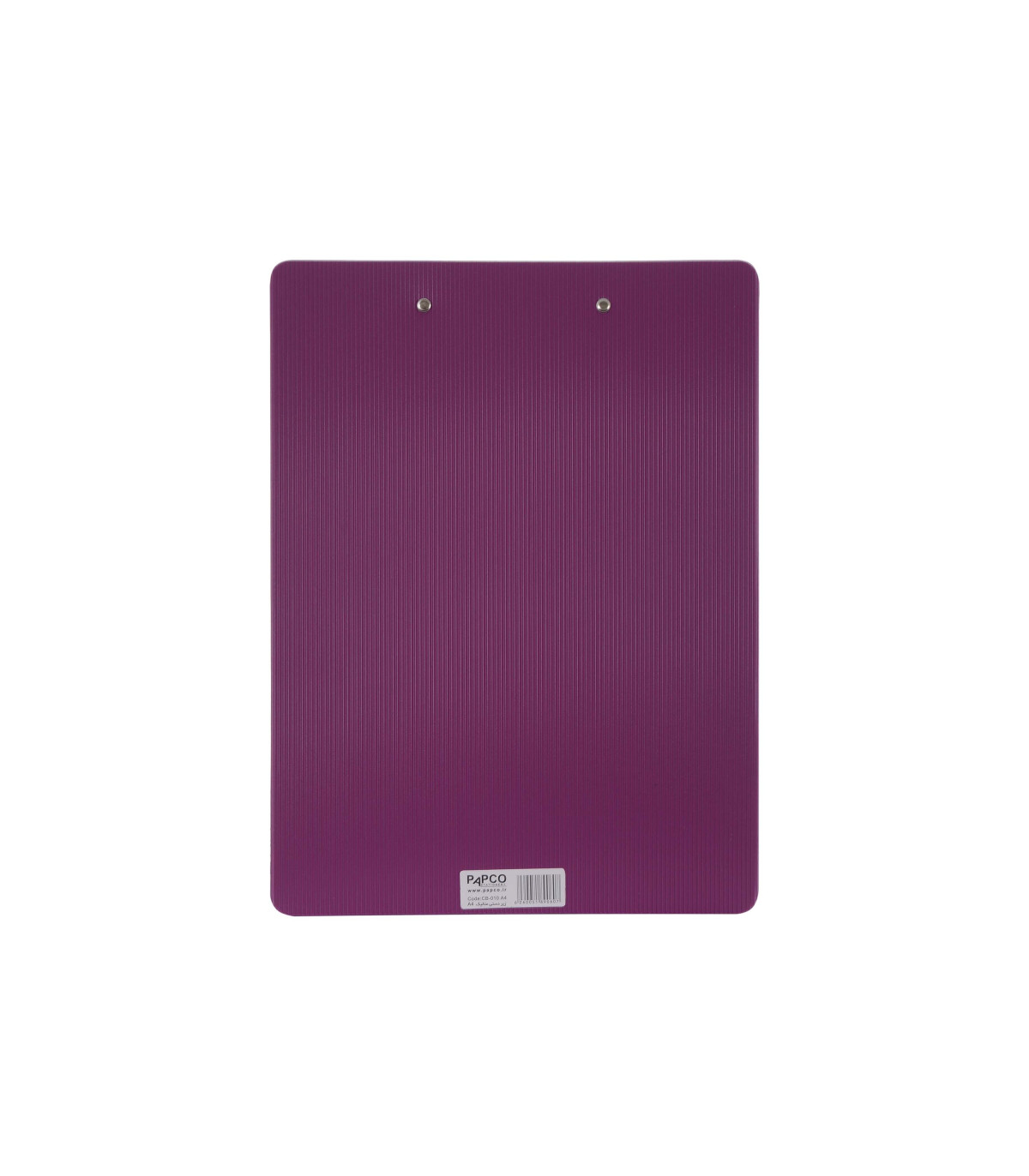 زیردستی متالیک A4