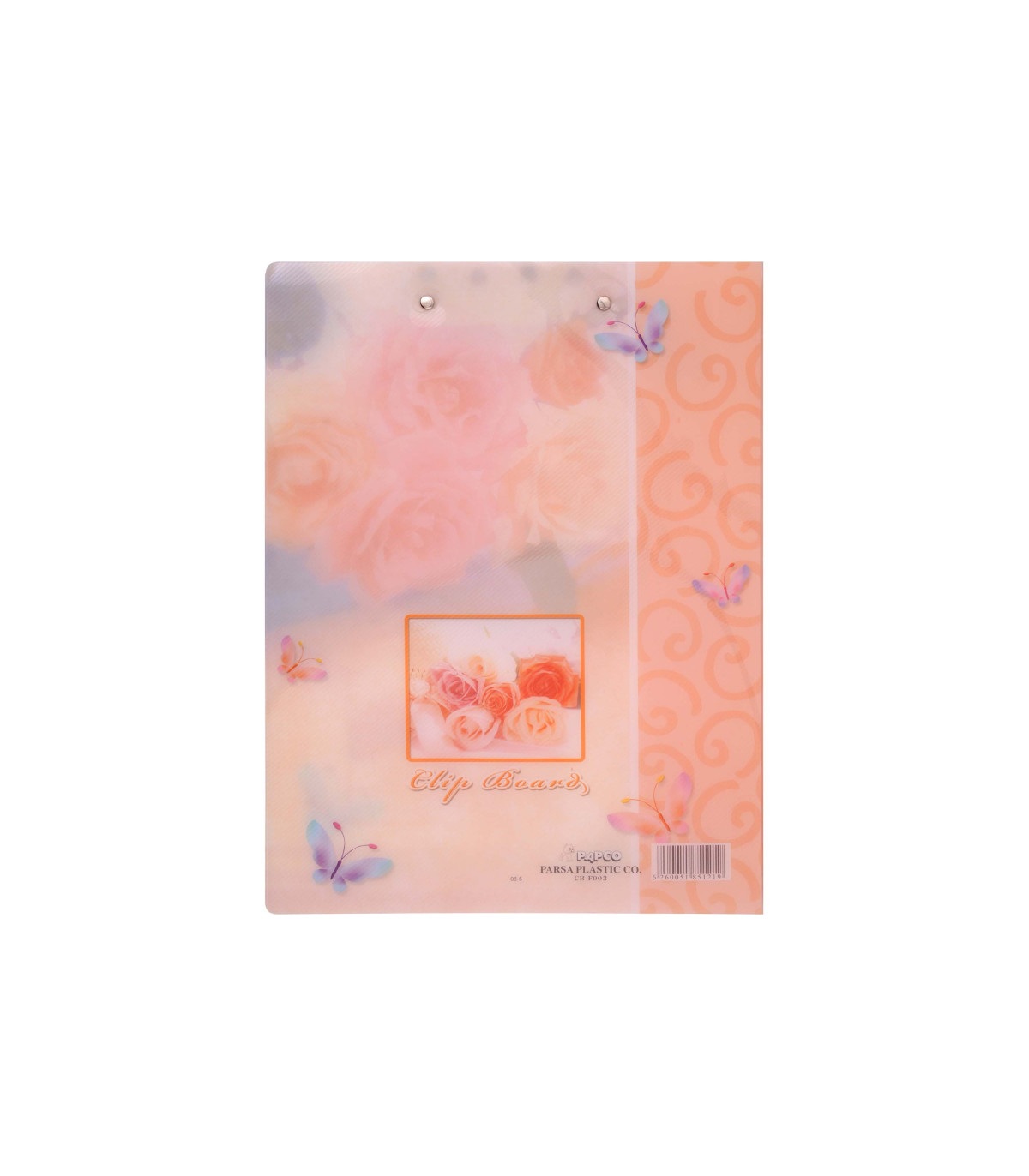 زیردستی طرح دار