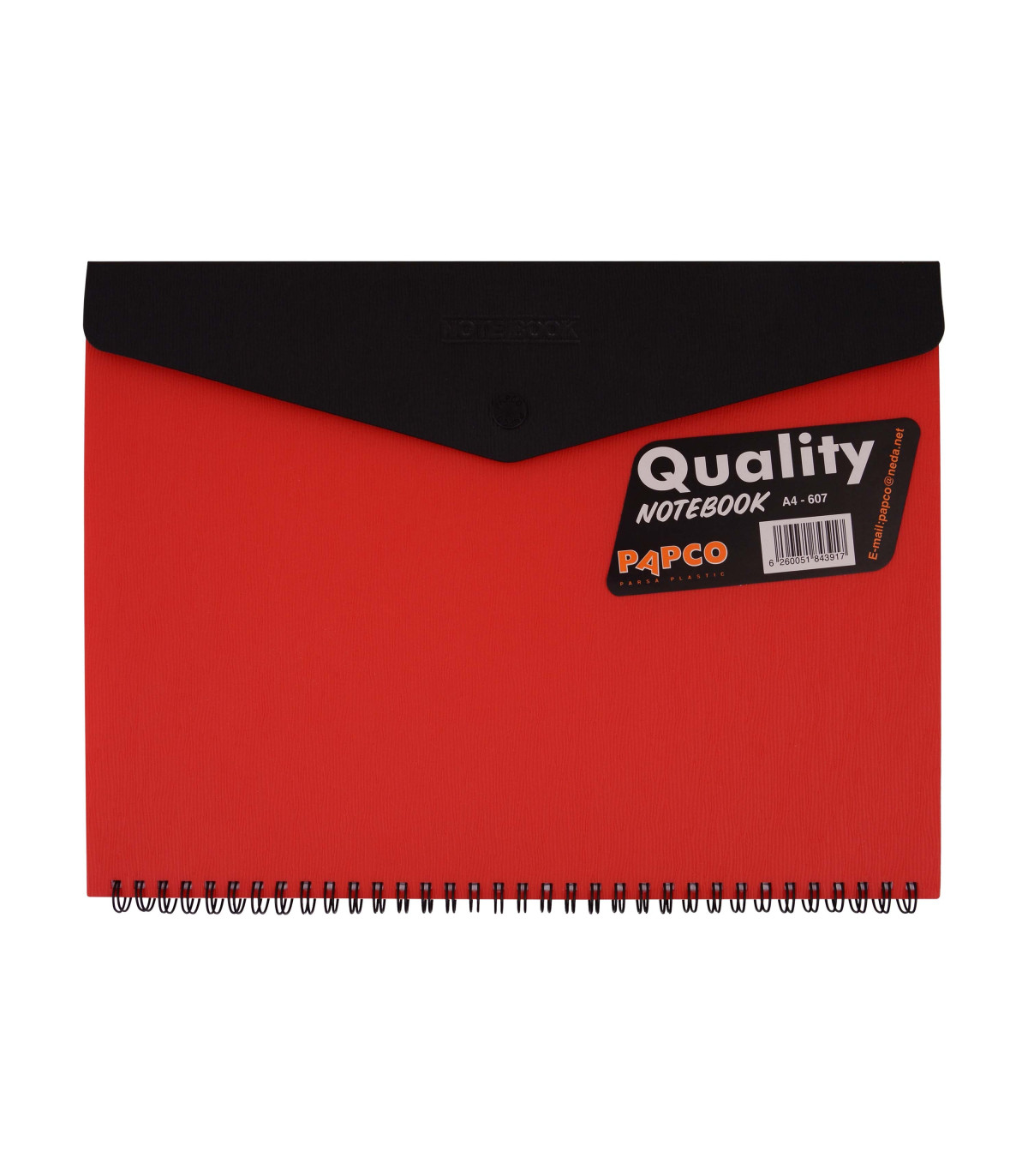 دفتر 80 برگ دکمه دارA4