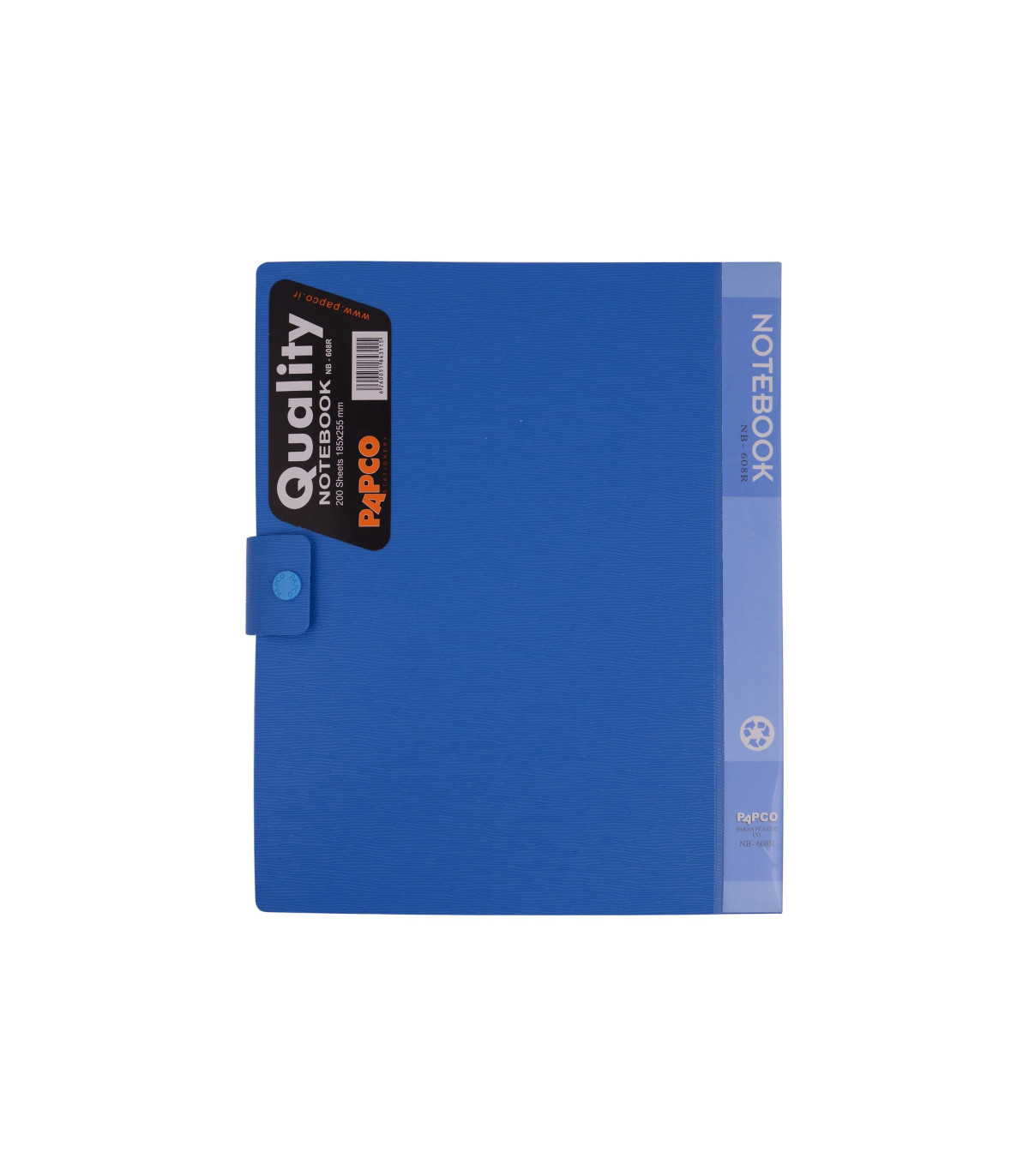 دفتر دکمه دار 200 برگ