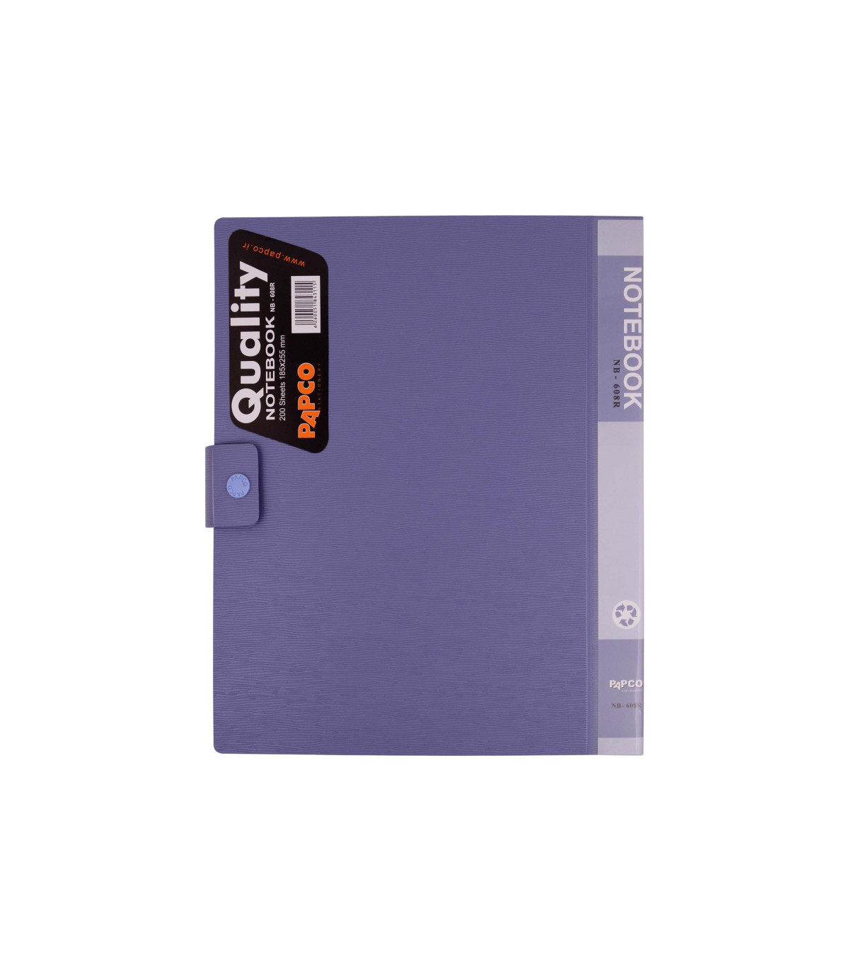 دفتر دکمه دار 200 برگ