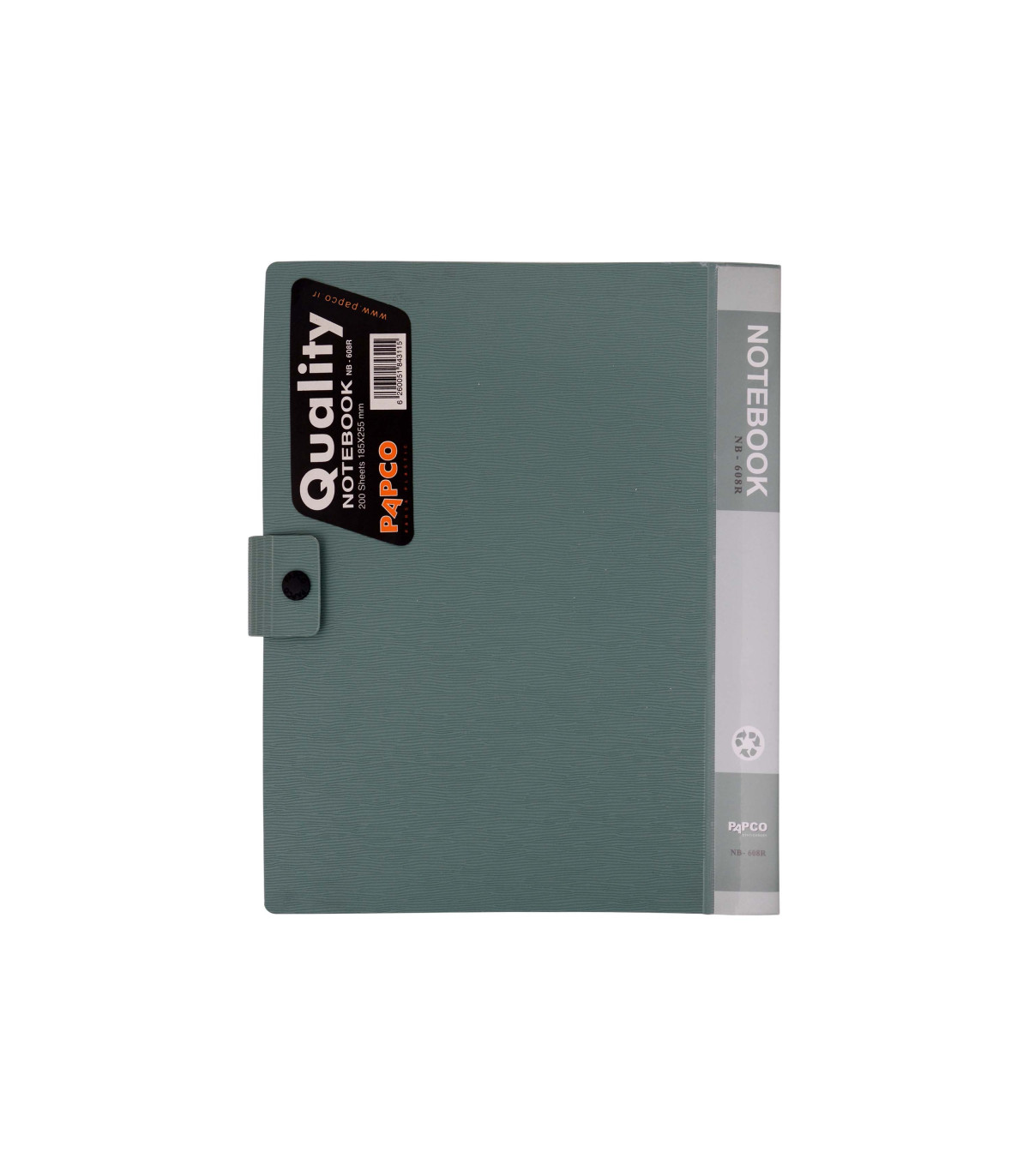 دفتر دکمه دار 200 برگ