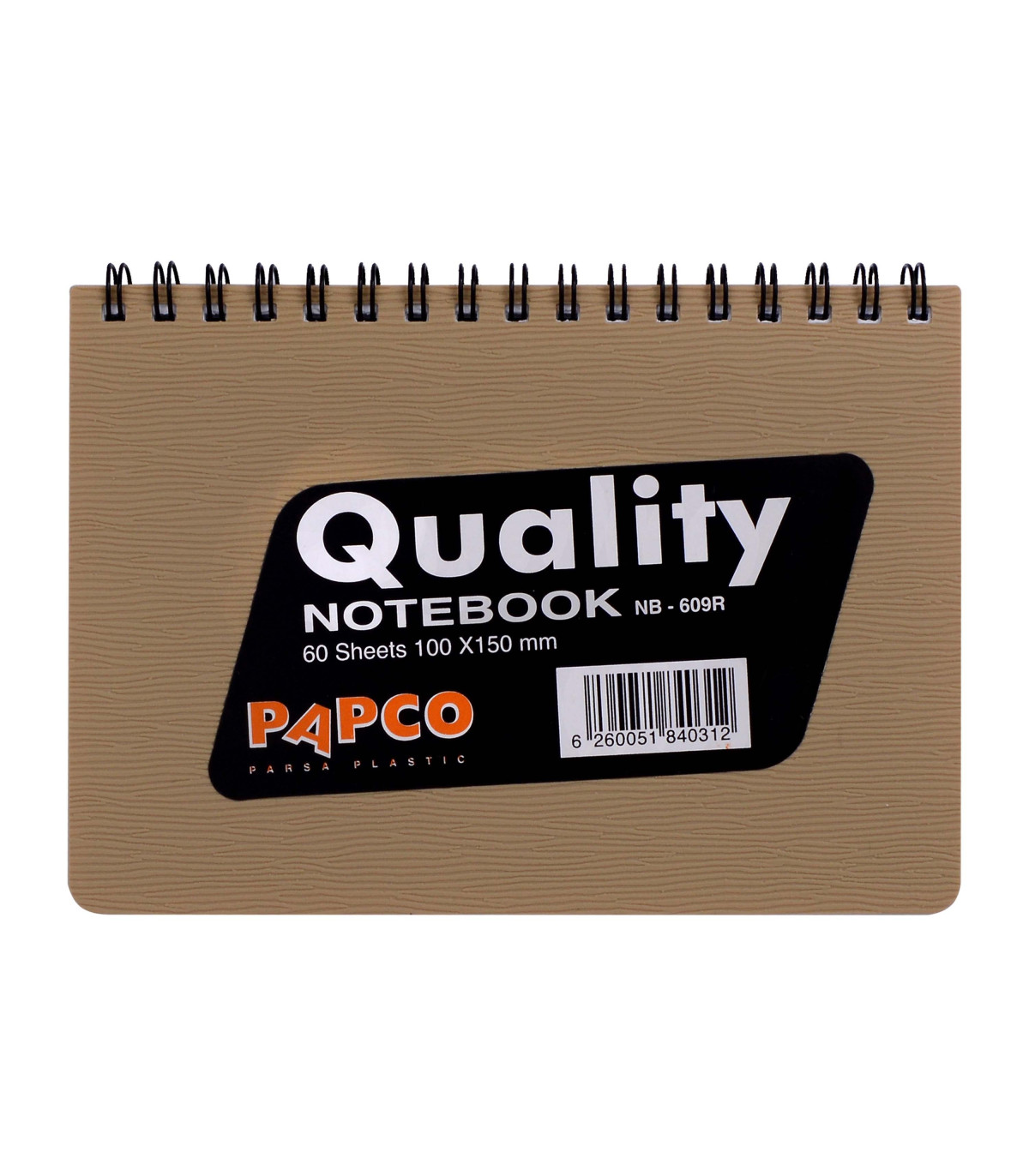 دفتر یادداشت راه راه 60 برگ