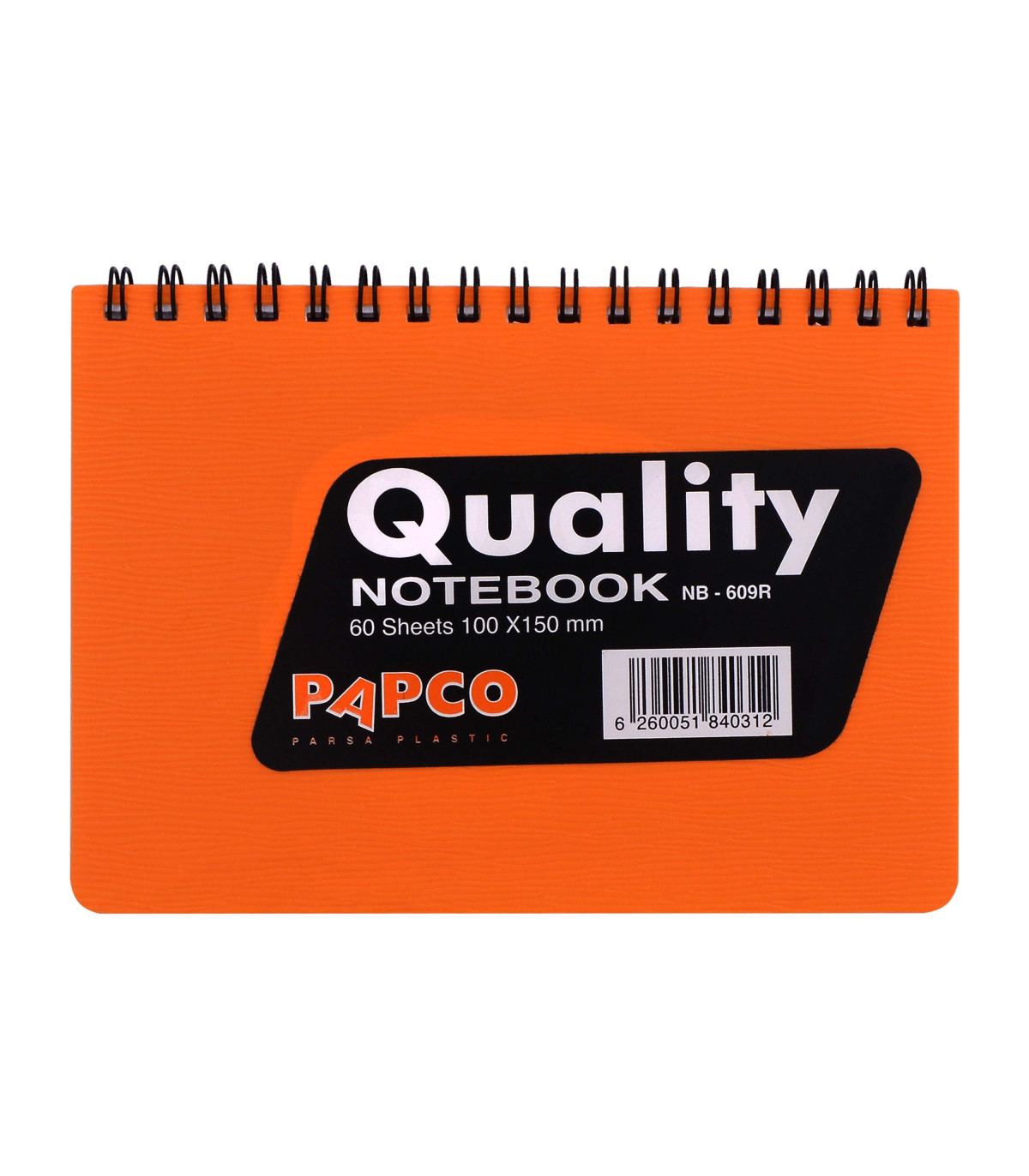 دفتر یادداشت راه راه 60 برگ