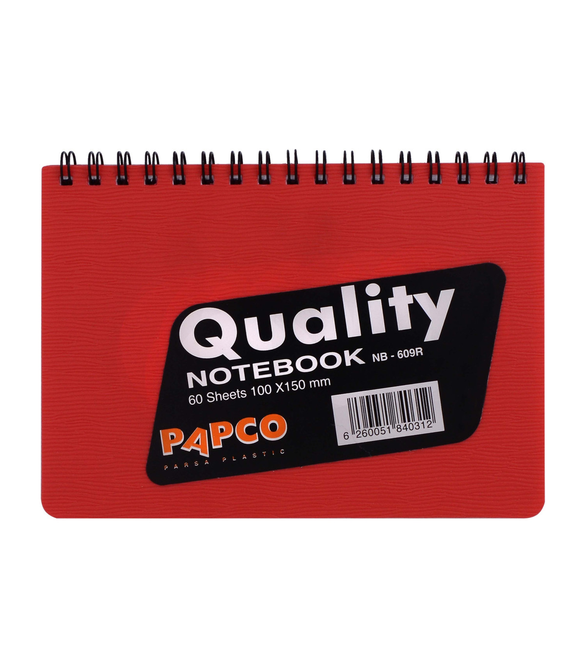 دفتر یادداشت راه راه 60 برگ