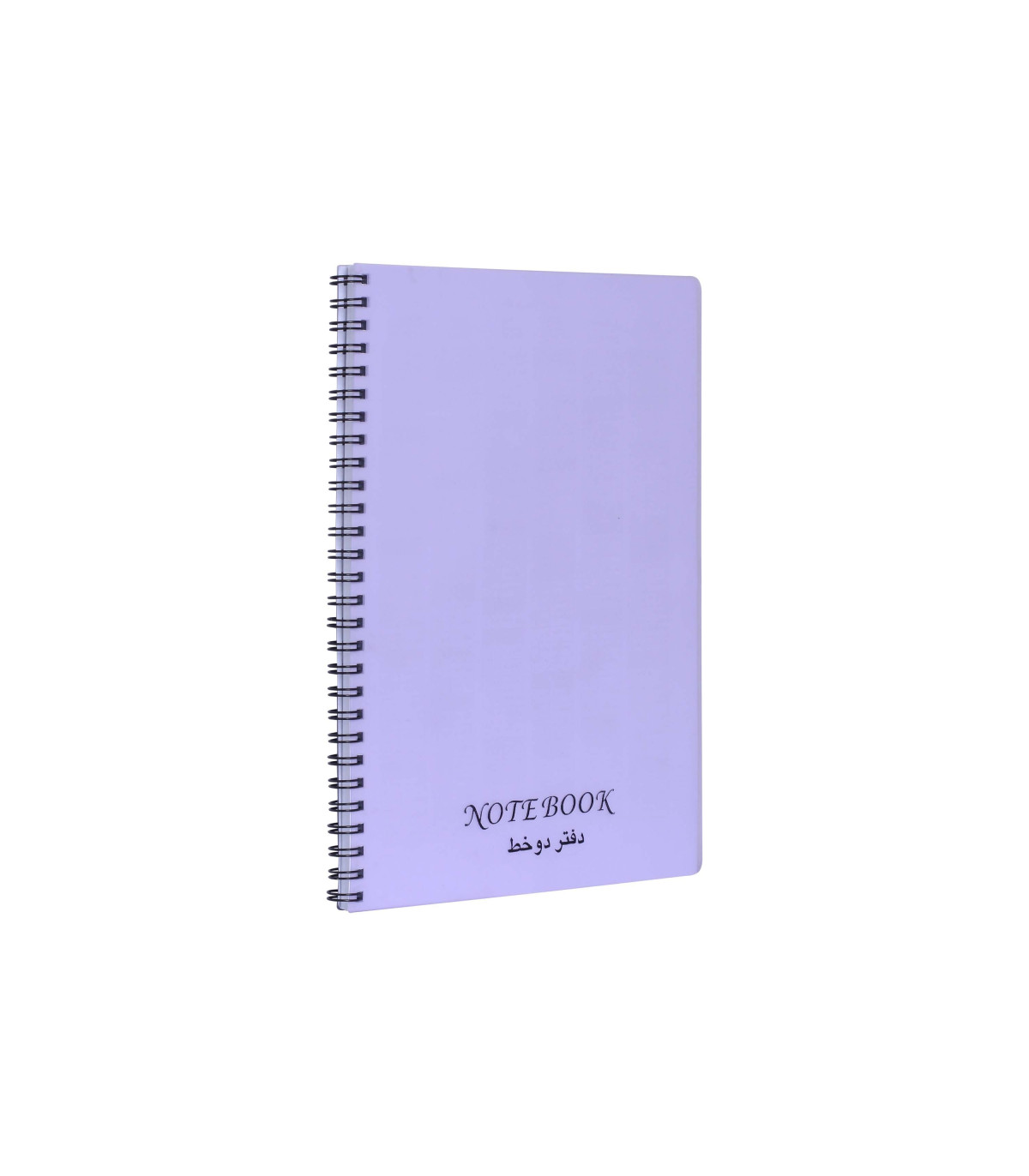 دفتر انگلیسی 60 برگ