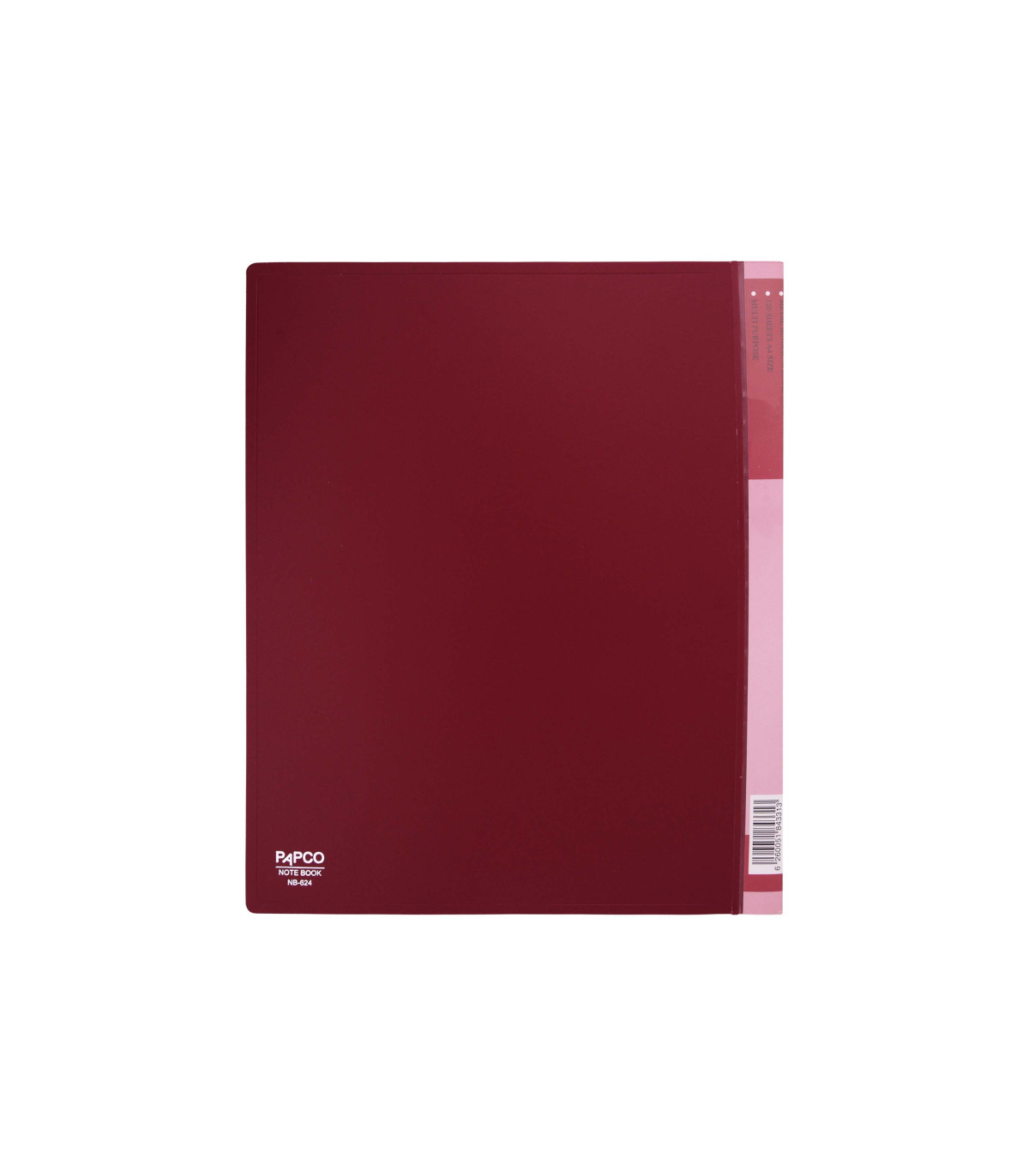 دفتر چند منظوره مدیریتی 120 برگ