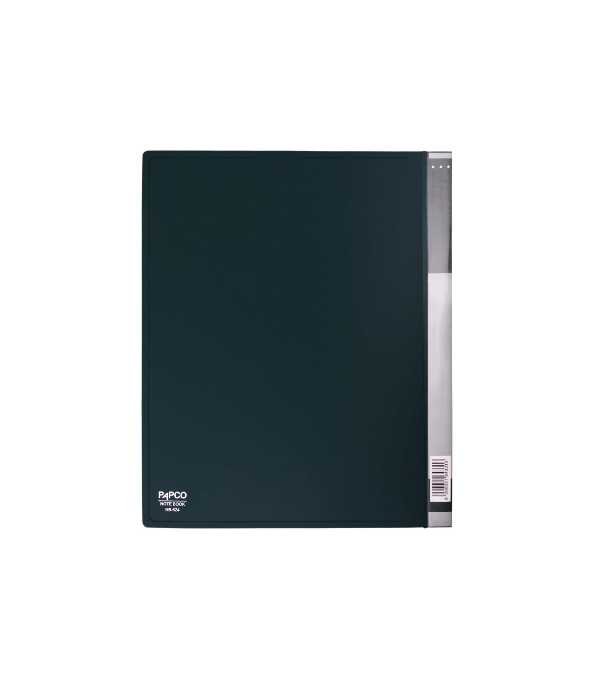 دفتر چند منظوره مدیریتی 120 برگ