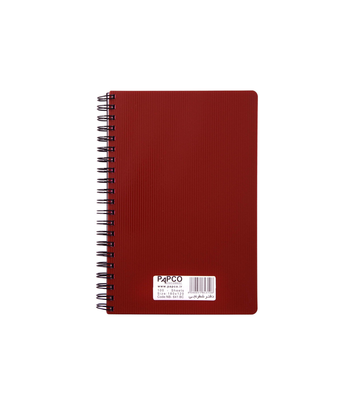 دفتر یادداشت شطرنجی متالیک 100 برگ