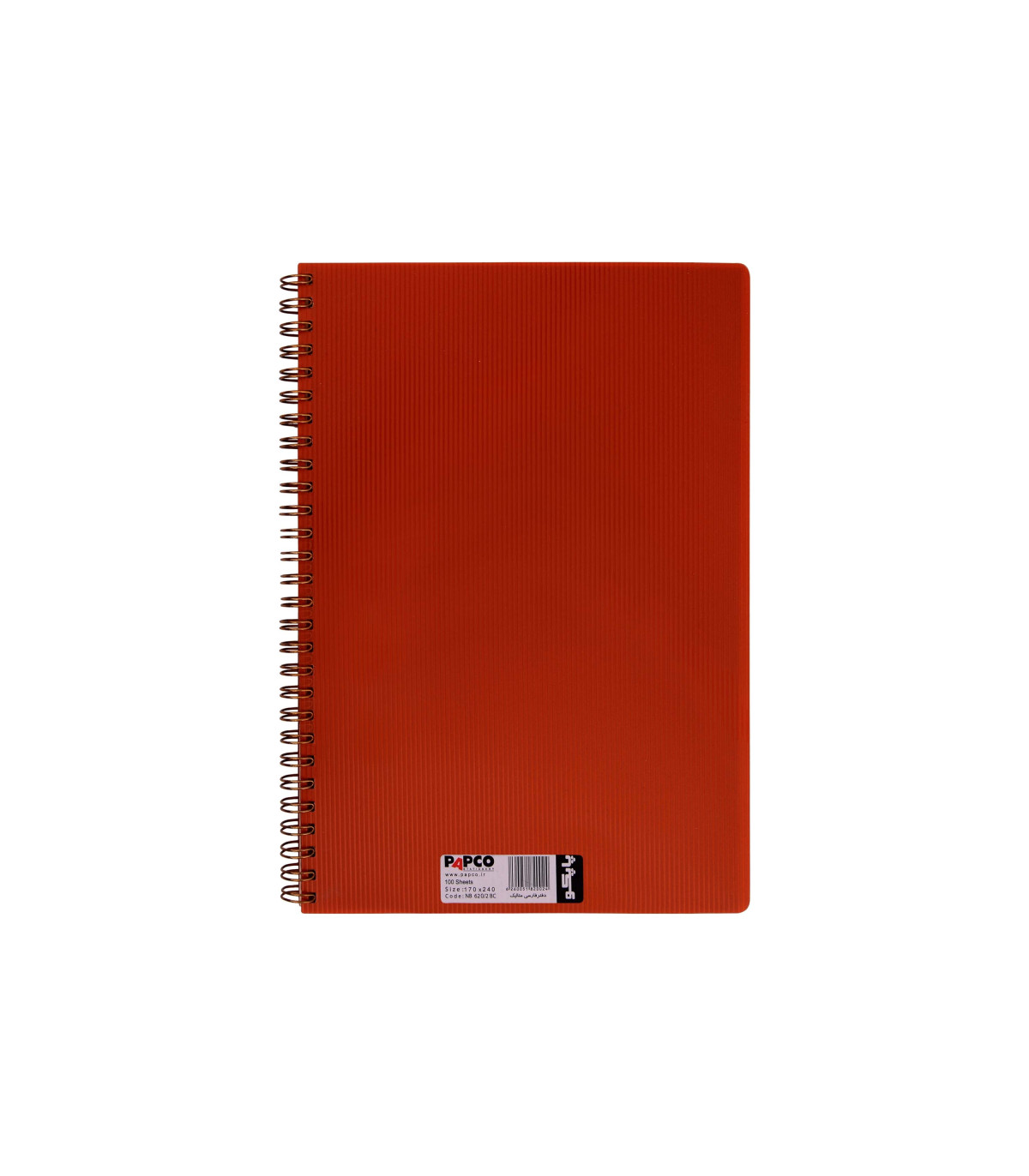 دفتر 100 برگ سیم طلایی مات