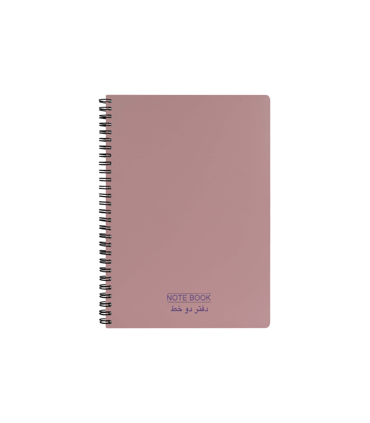 دفتر  انگلیسی مات 100 برگ