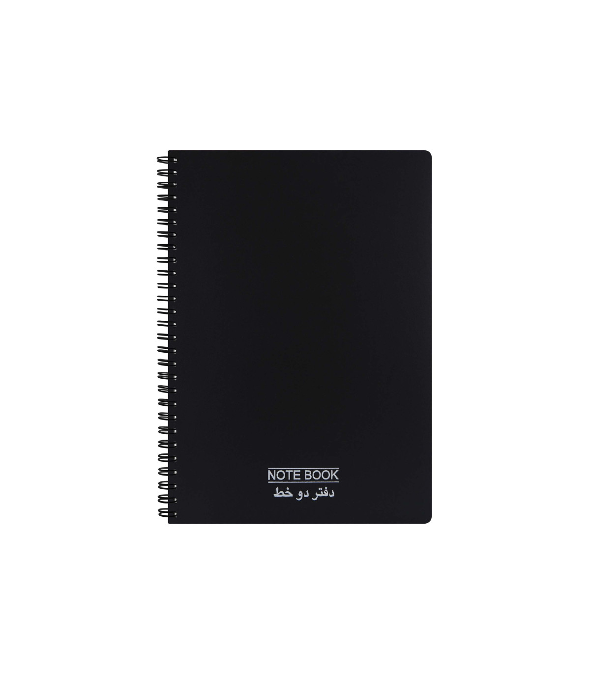 دفتر  انگلیسی مات 100 برگ