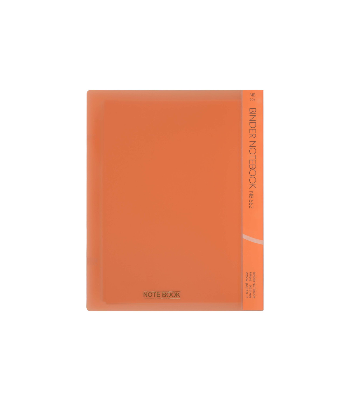 دفتر 200 برگ قفل فلزی