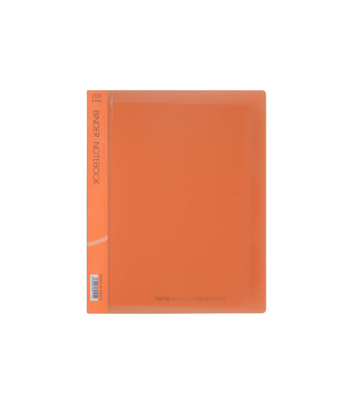 دفتر 200 برگ قفل فلزی